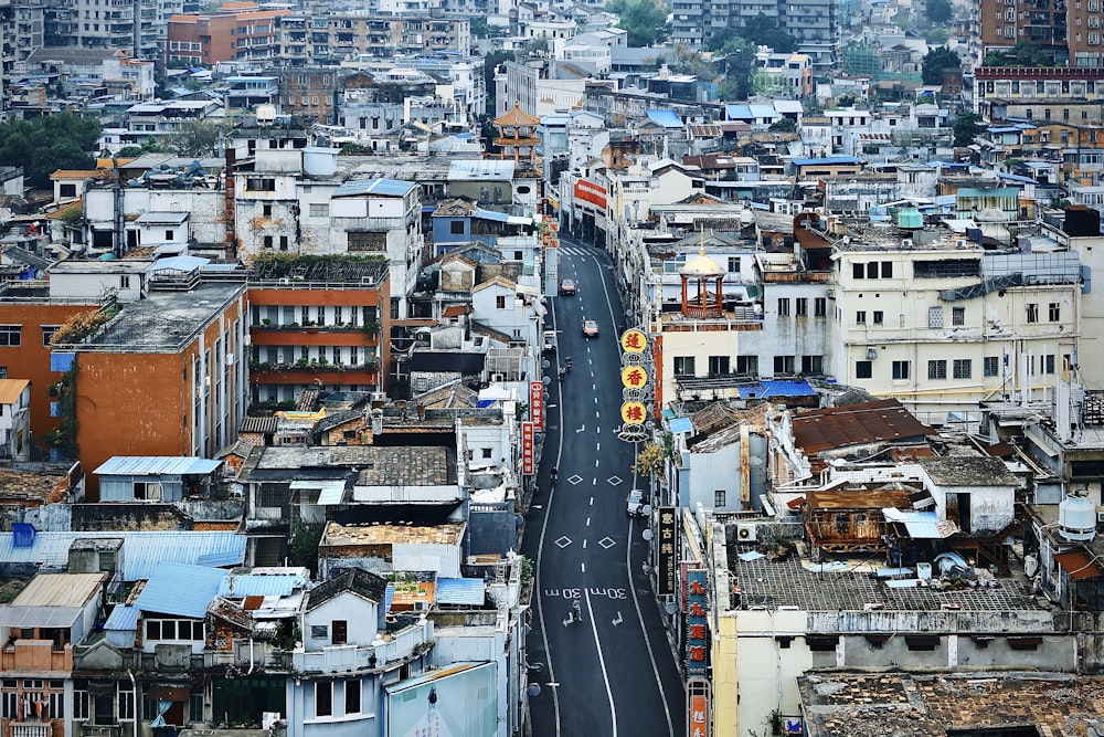 vista aérea dos edifícios da cidade durante o dia