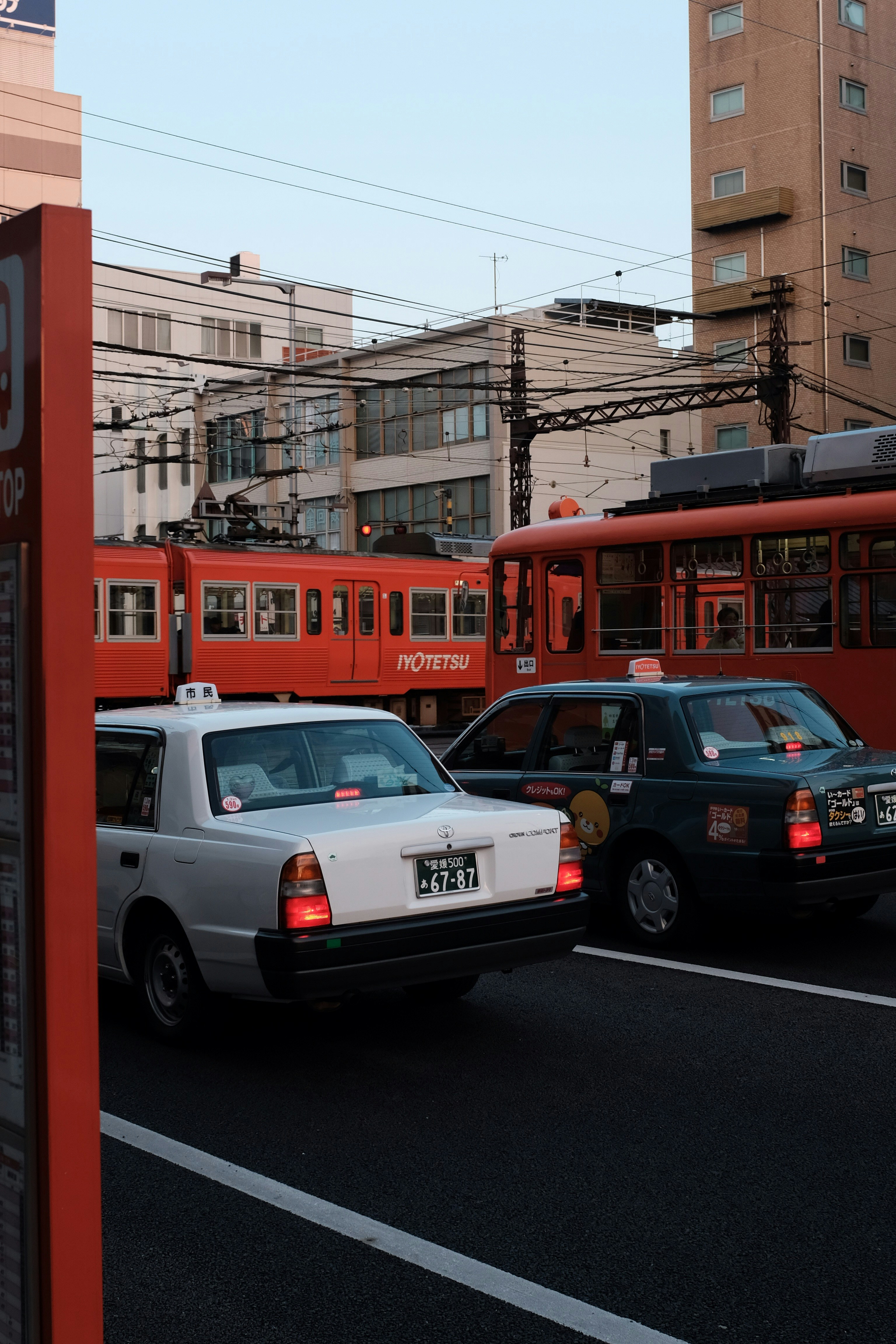 automobile