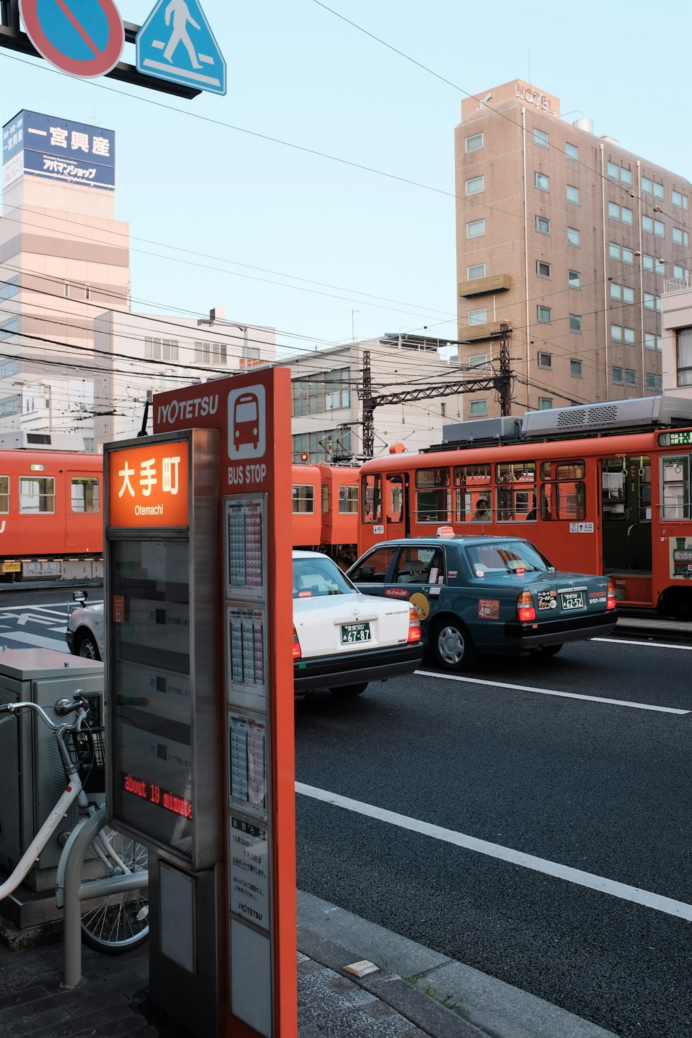 cars parked on side of the road during daytime