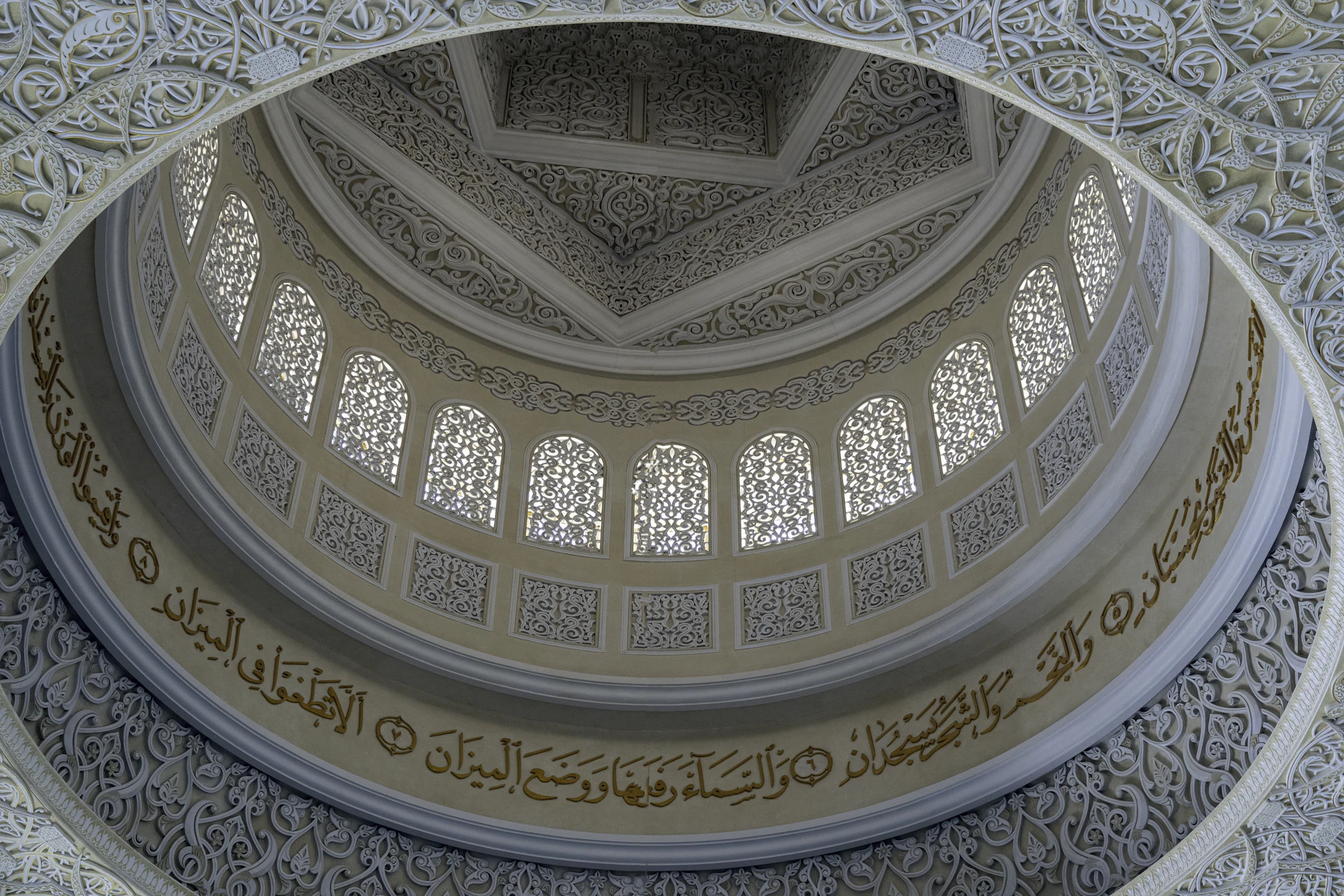 قبة مسجد إسلامية