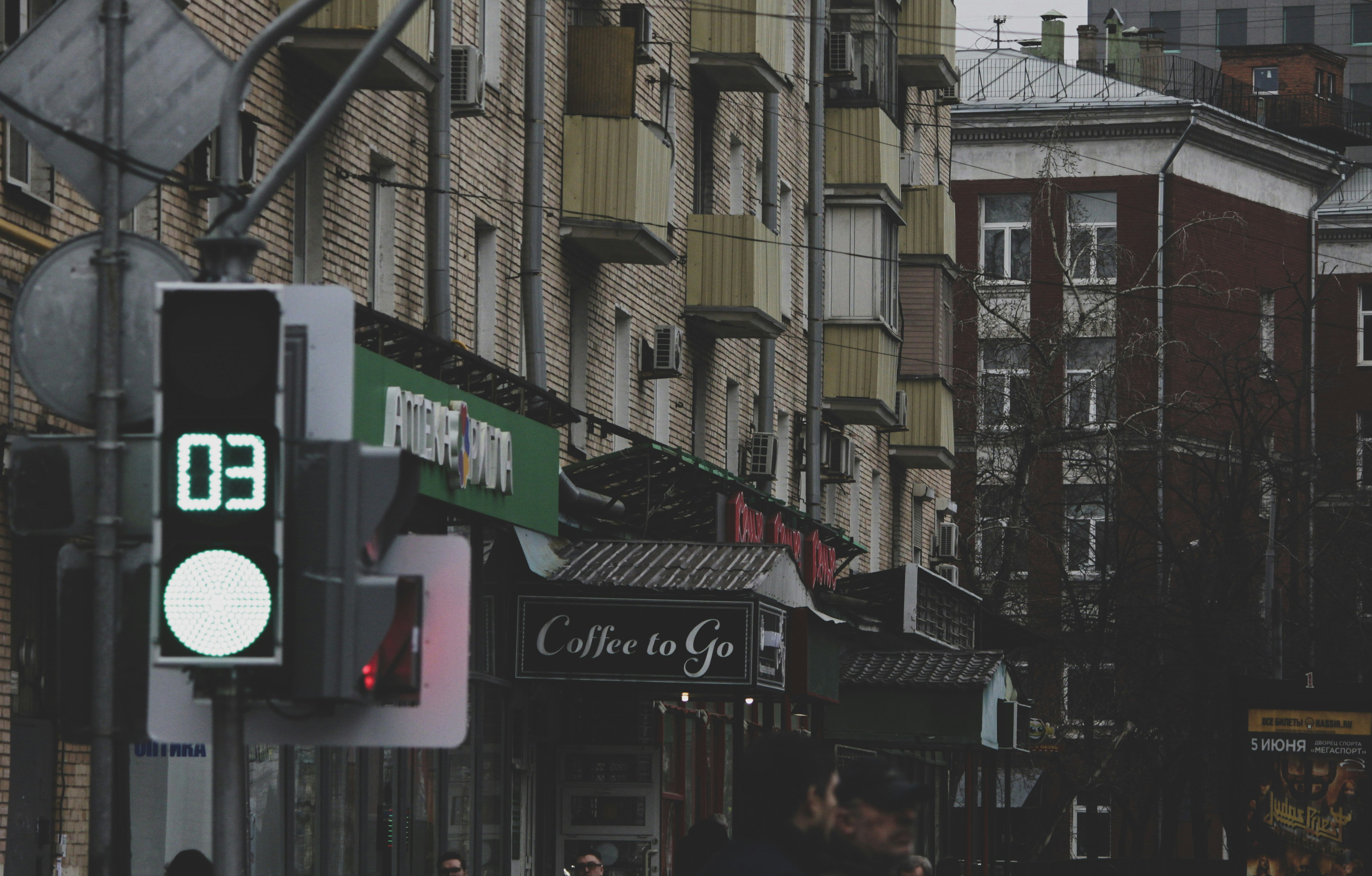 Photo by yulia_volna