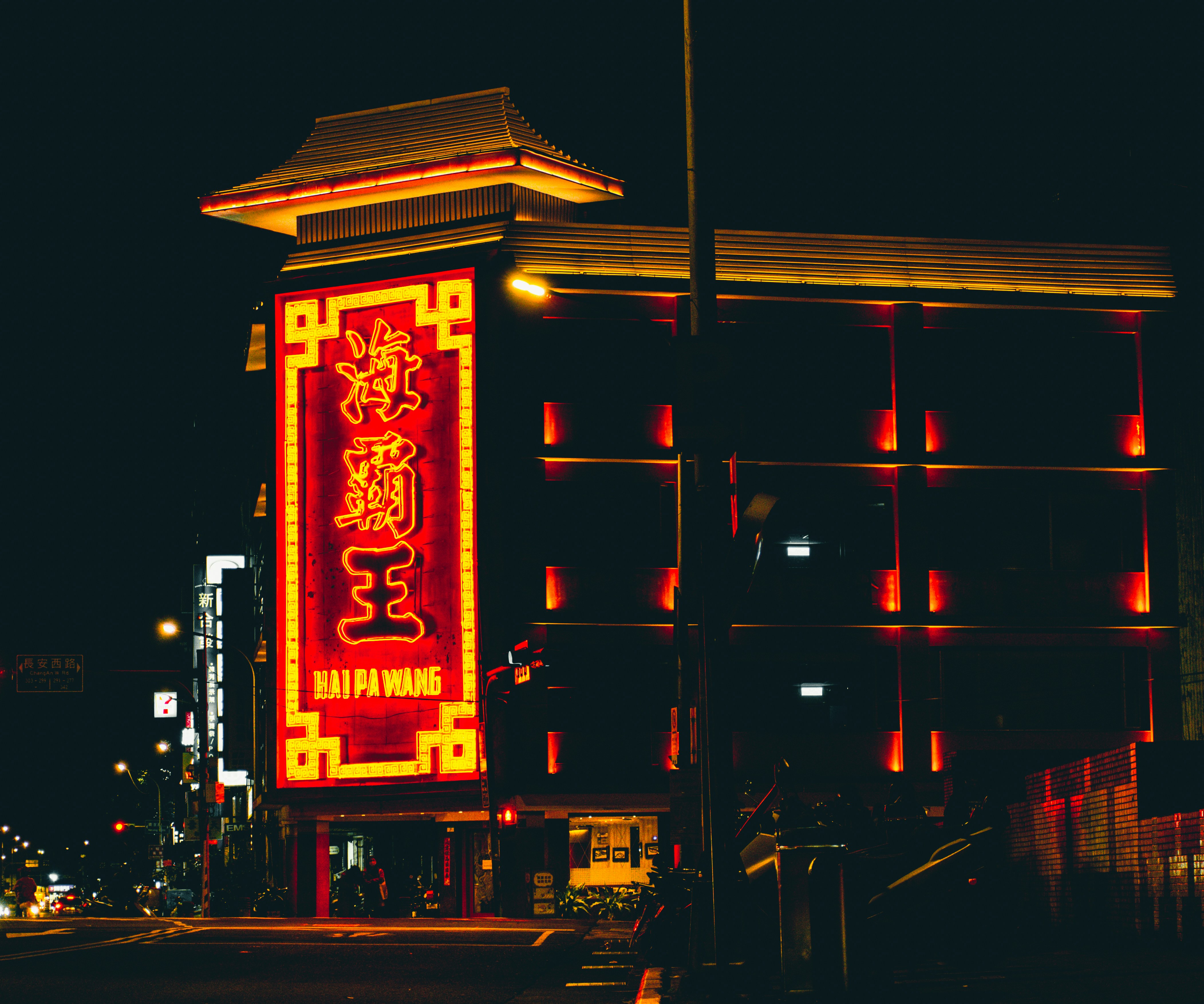 photo-1584186861191-b62287dbbf3a?ixid=M3wxMjA3fDB8MXxzZWFyY2h8NHx8Z29sZGVuJTIwcGFuZGElMjBjYXNpbm98ZW58MHx8fHwxNzQ5MTU1OTg5fDA\u0026ixlib=rb-4.1.0