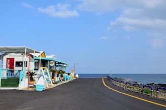jeju island - how to get to jeju island from seoul