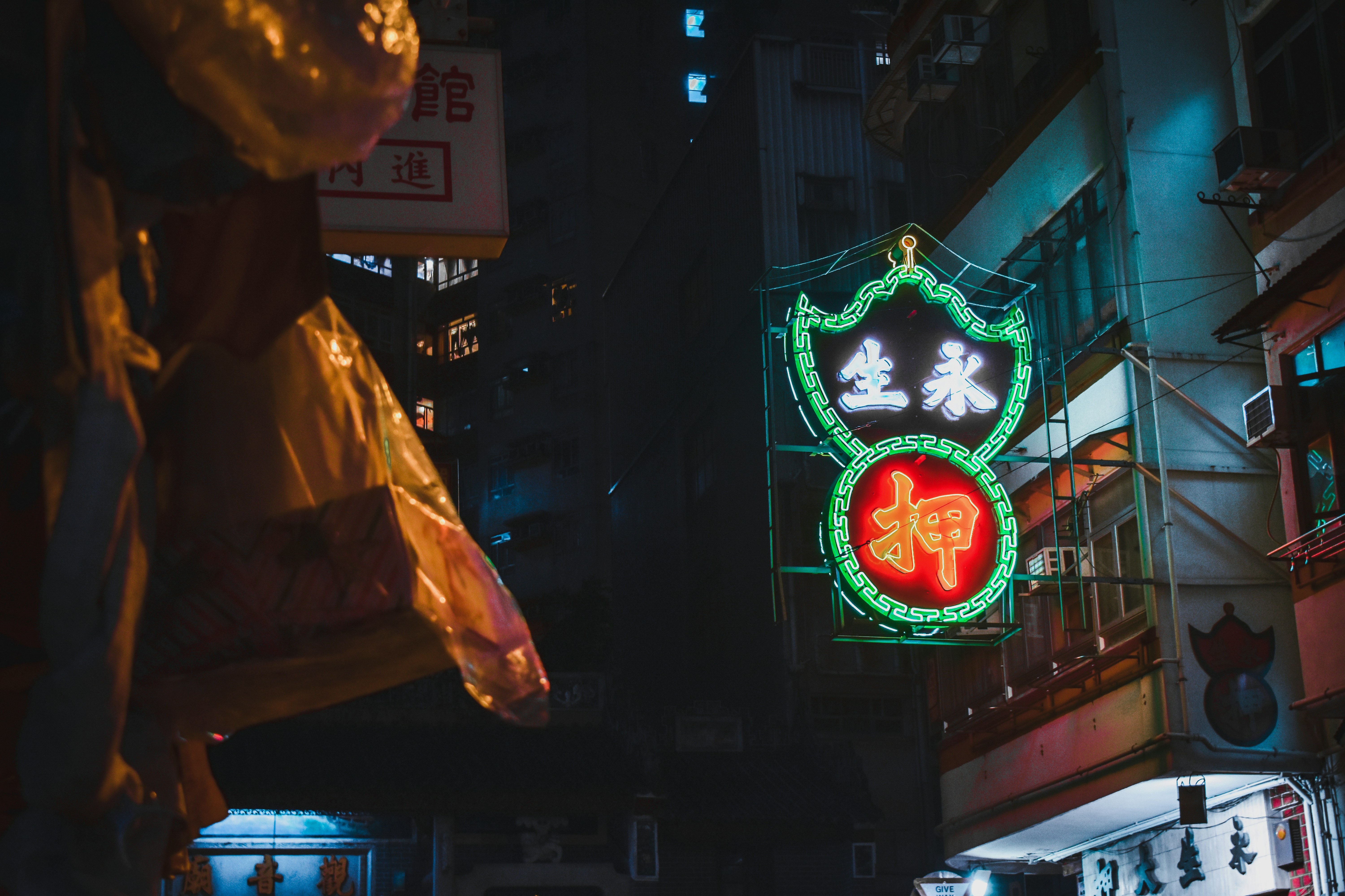 Photo by drown_in_city