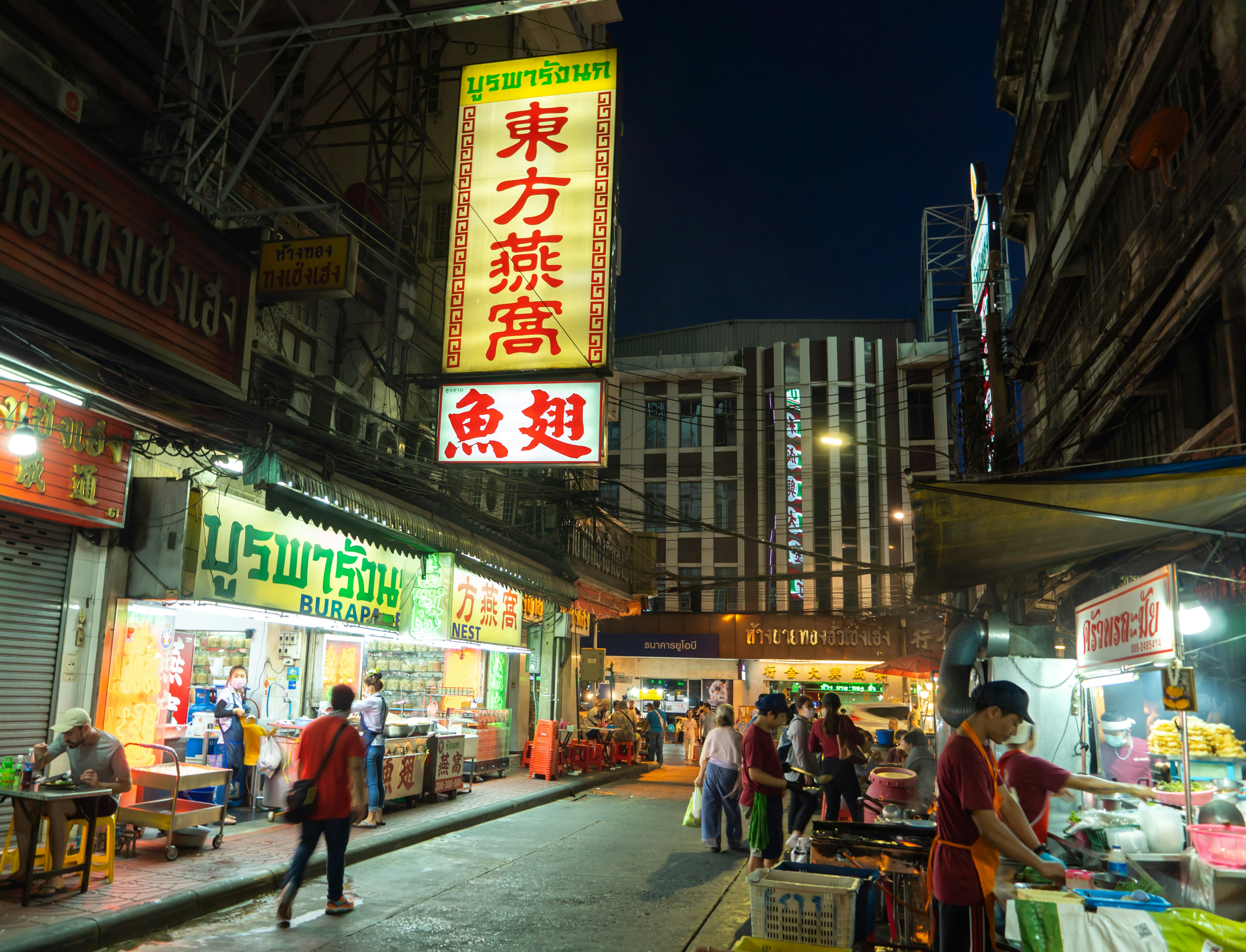 Photo by ngjiesuang94