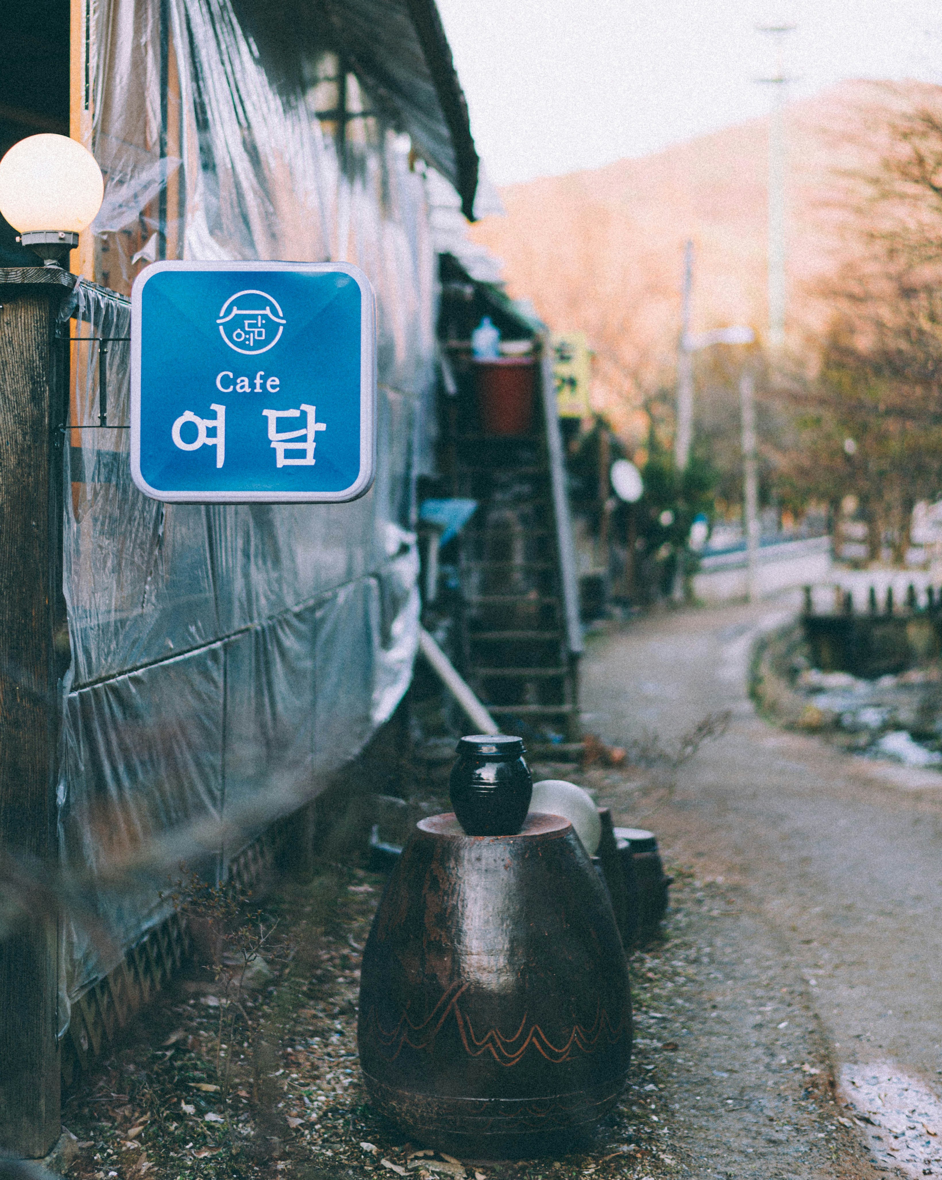 근거리 여행 코스와 당일치기 명소
