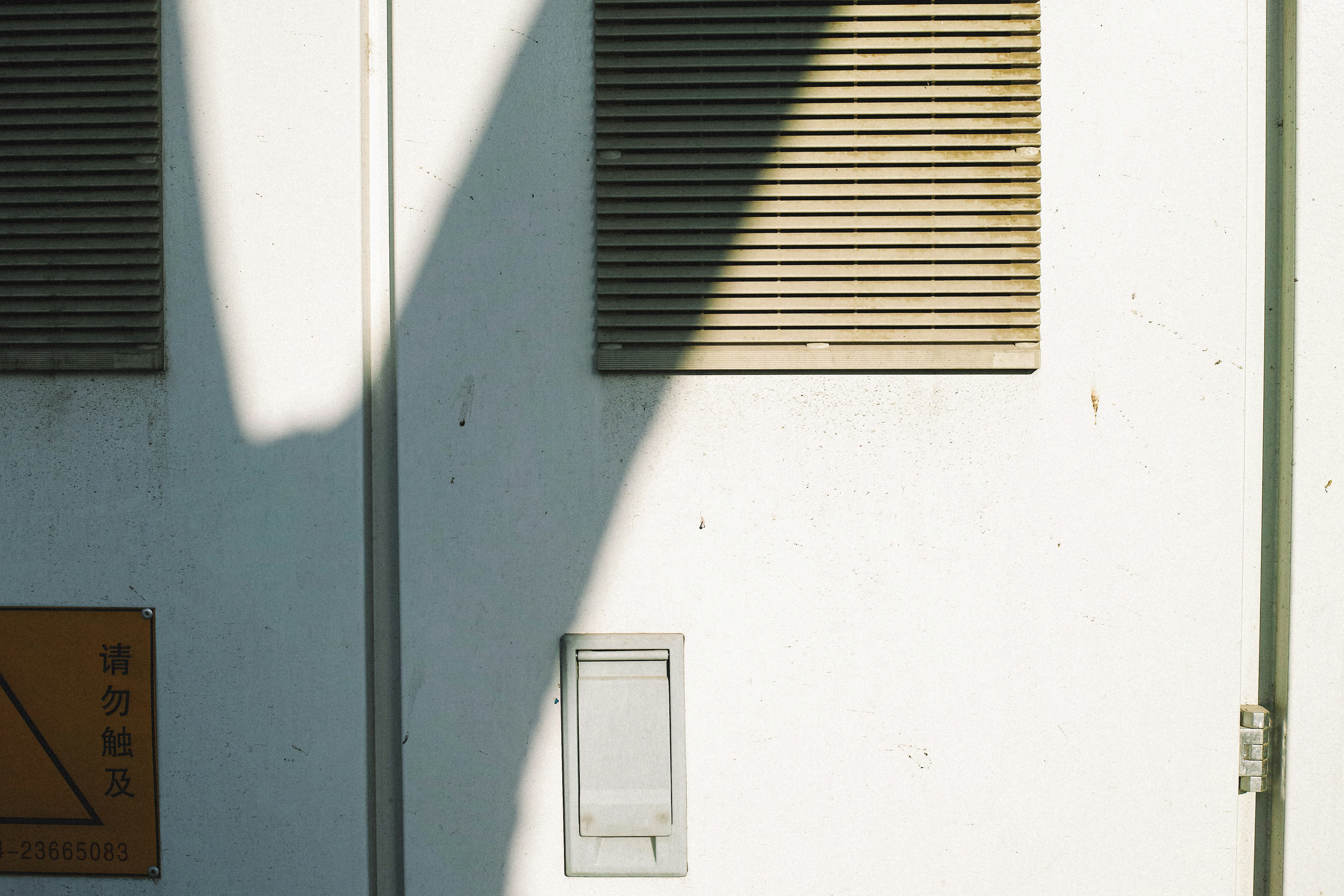 和室 明るい インテリア