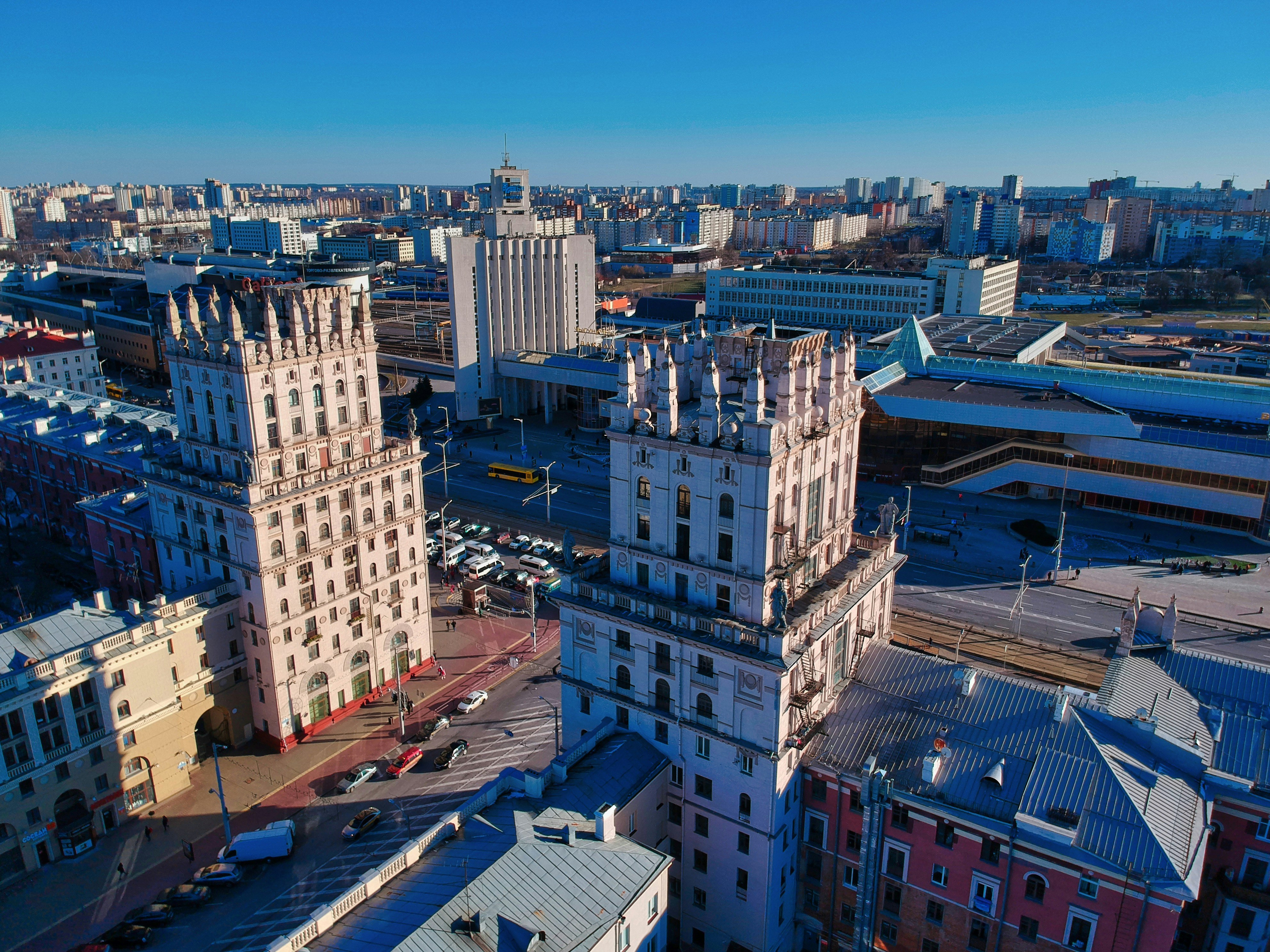 Minsk – Cultural & Historical Context