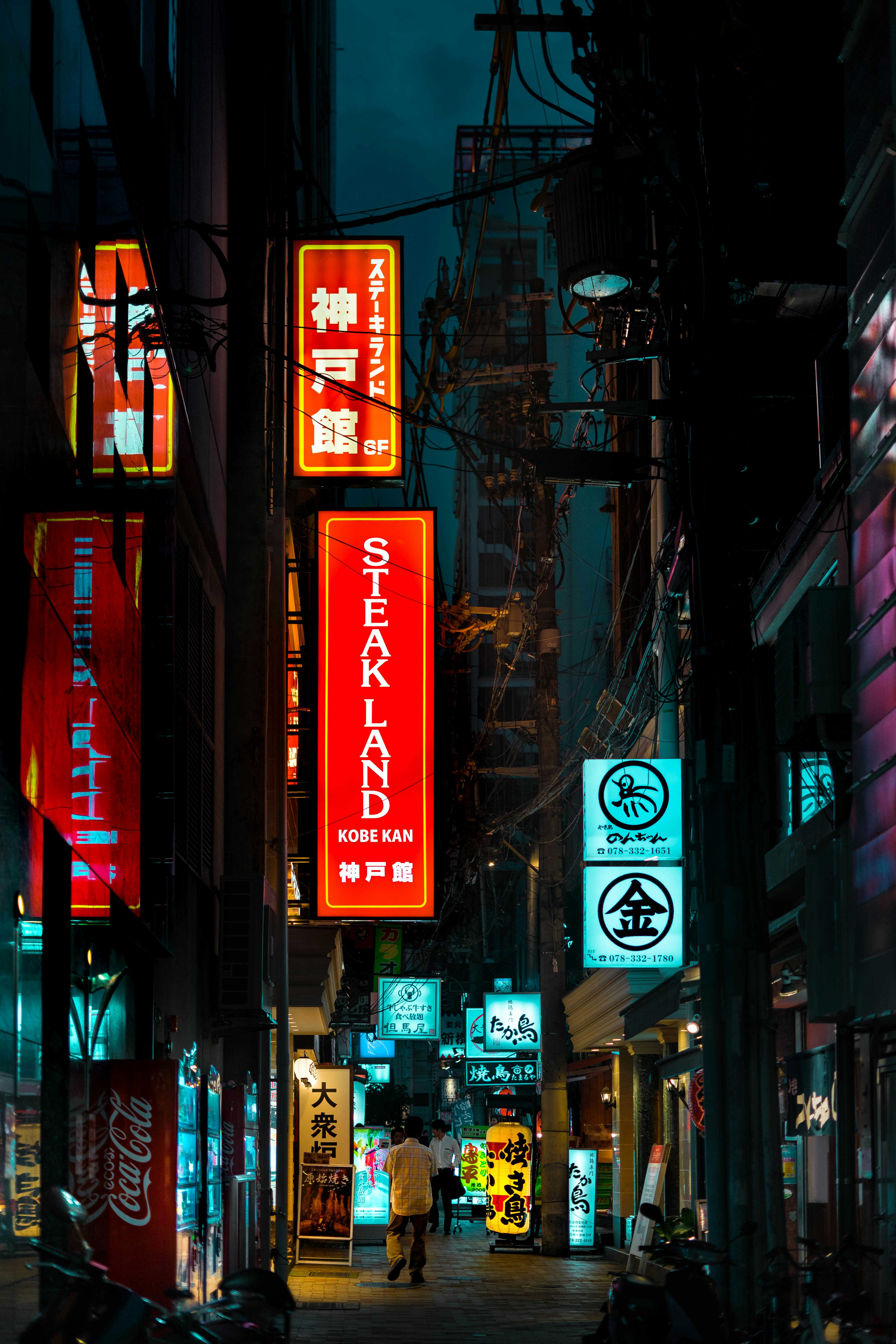 Photo by richardtao28