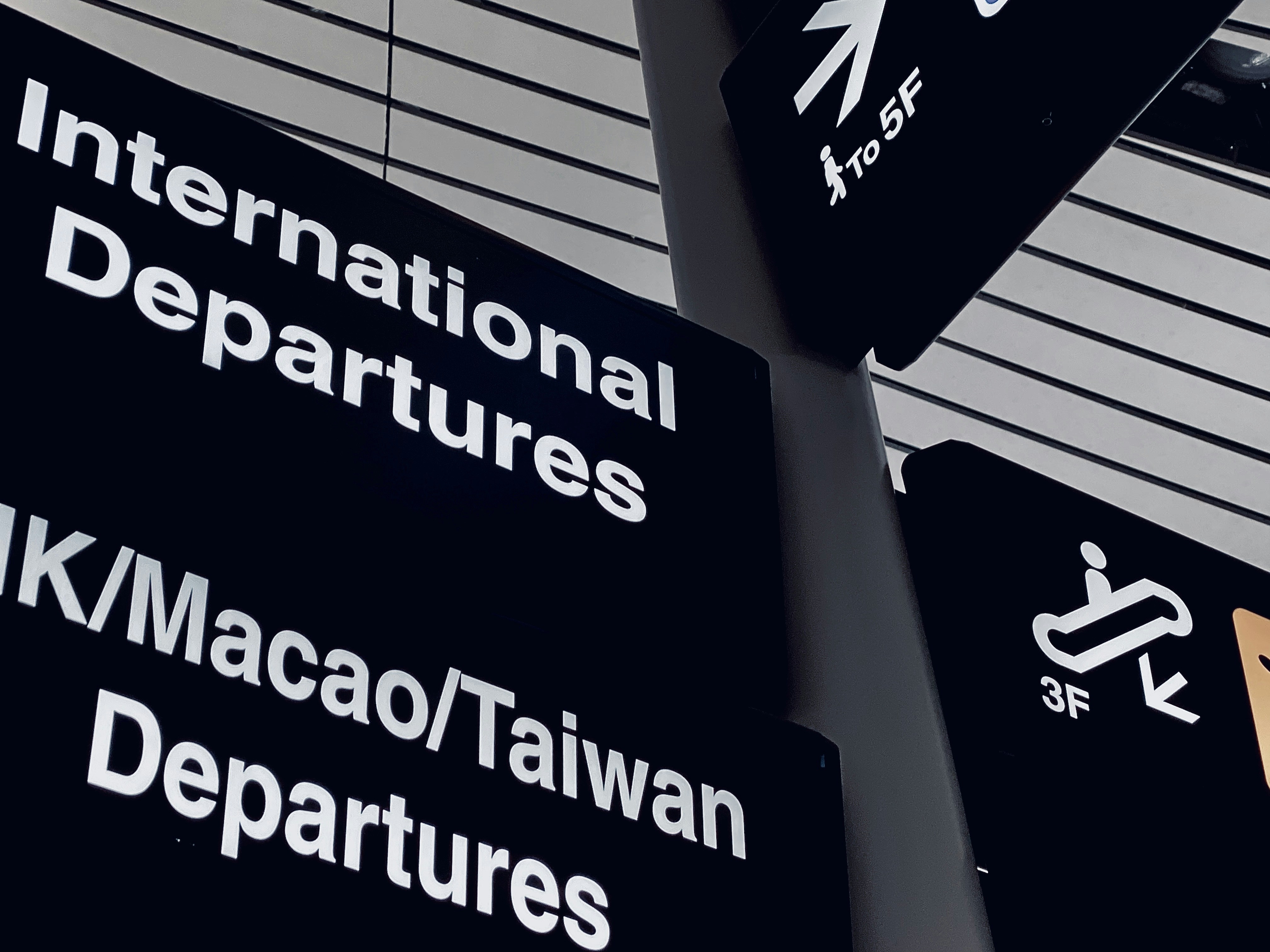 black and white wall mounted signage