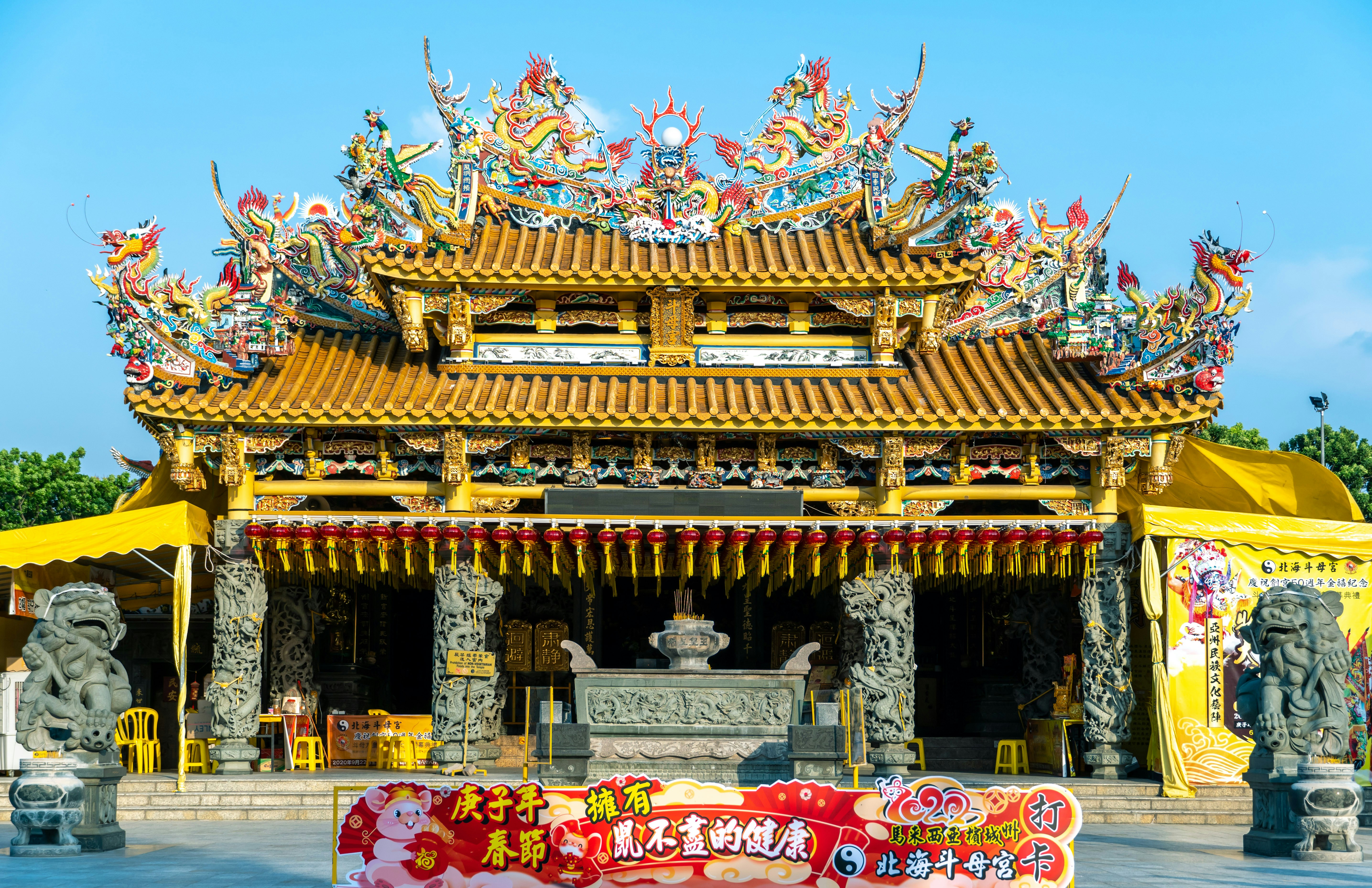 Photo by ngjiesuang94