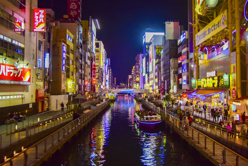 Osaka