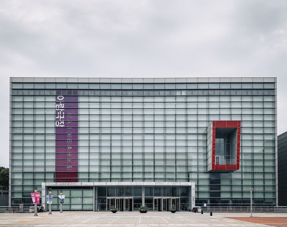 red and gray building during daytime