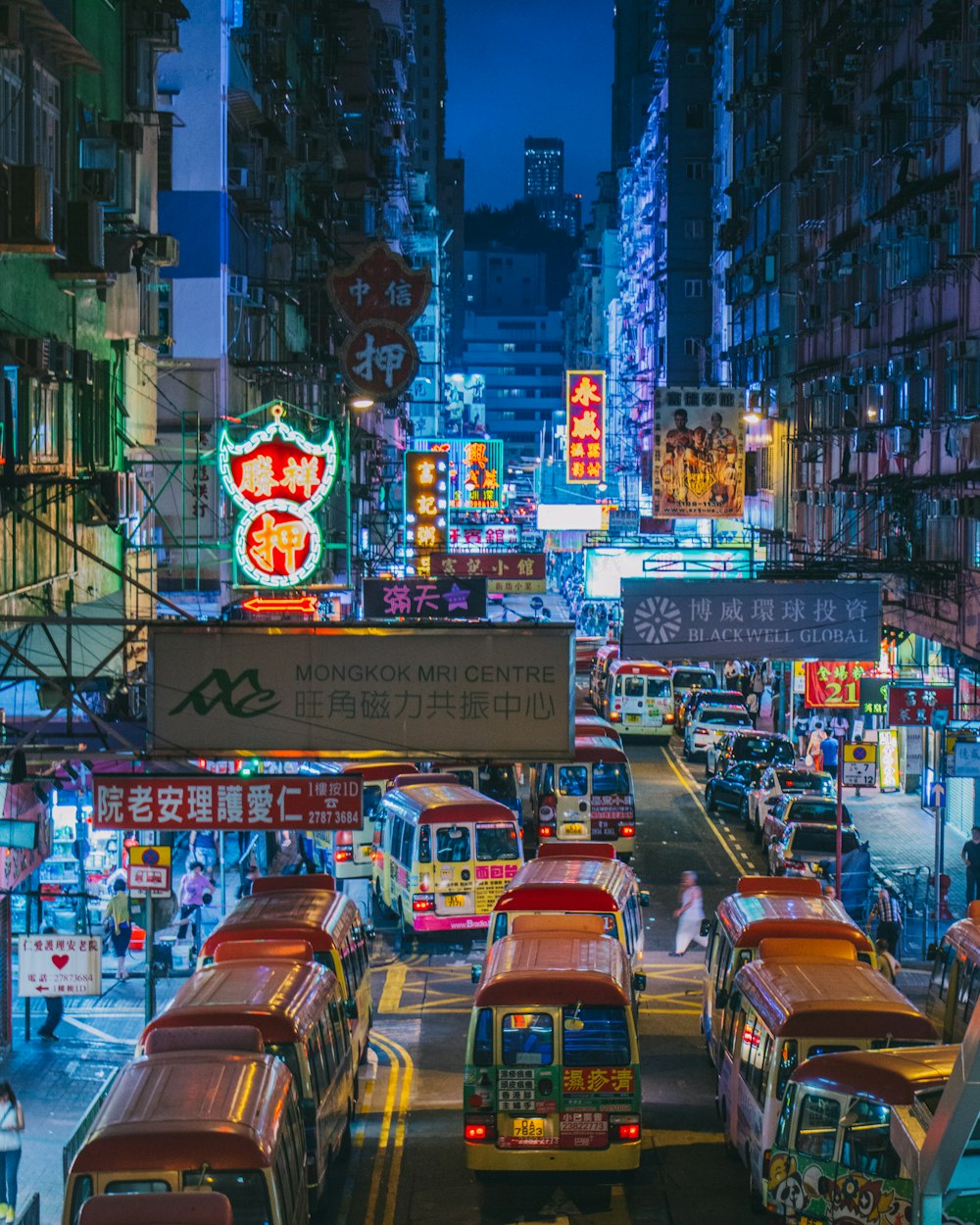 cars on road during night time