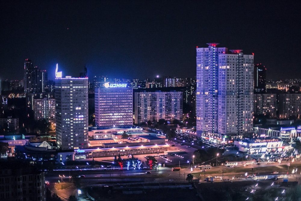 city buildings during night time