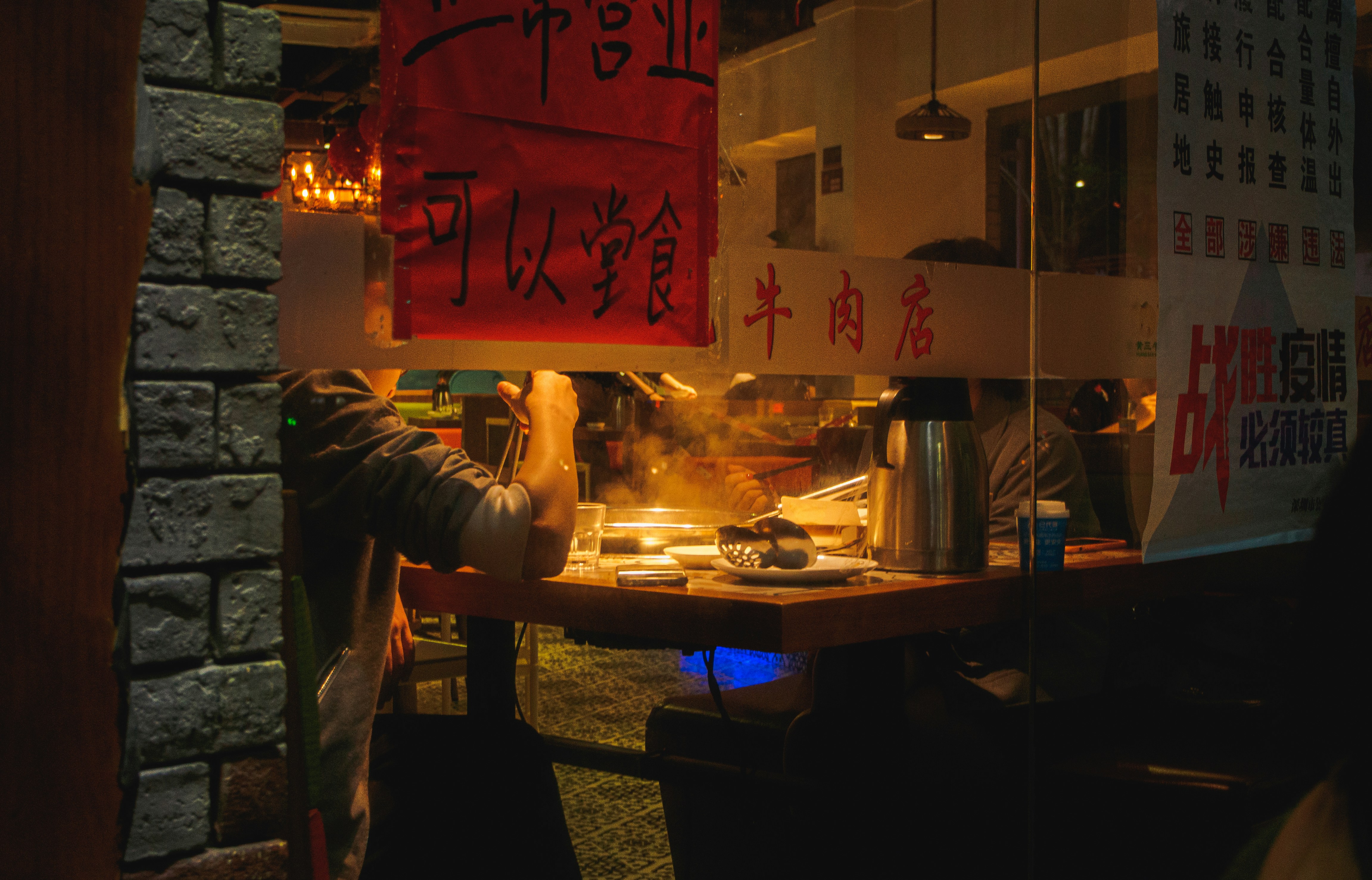 Chinese Kitchen Menu Chicago