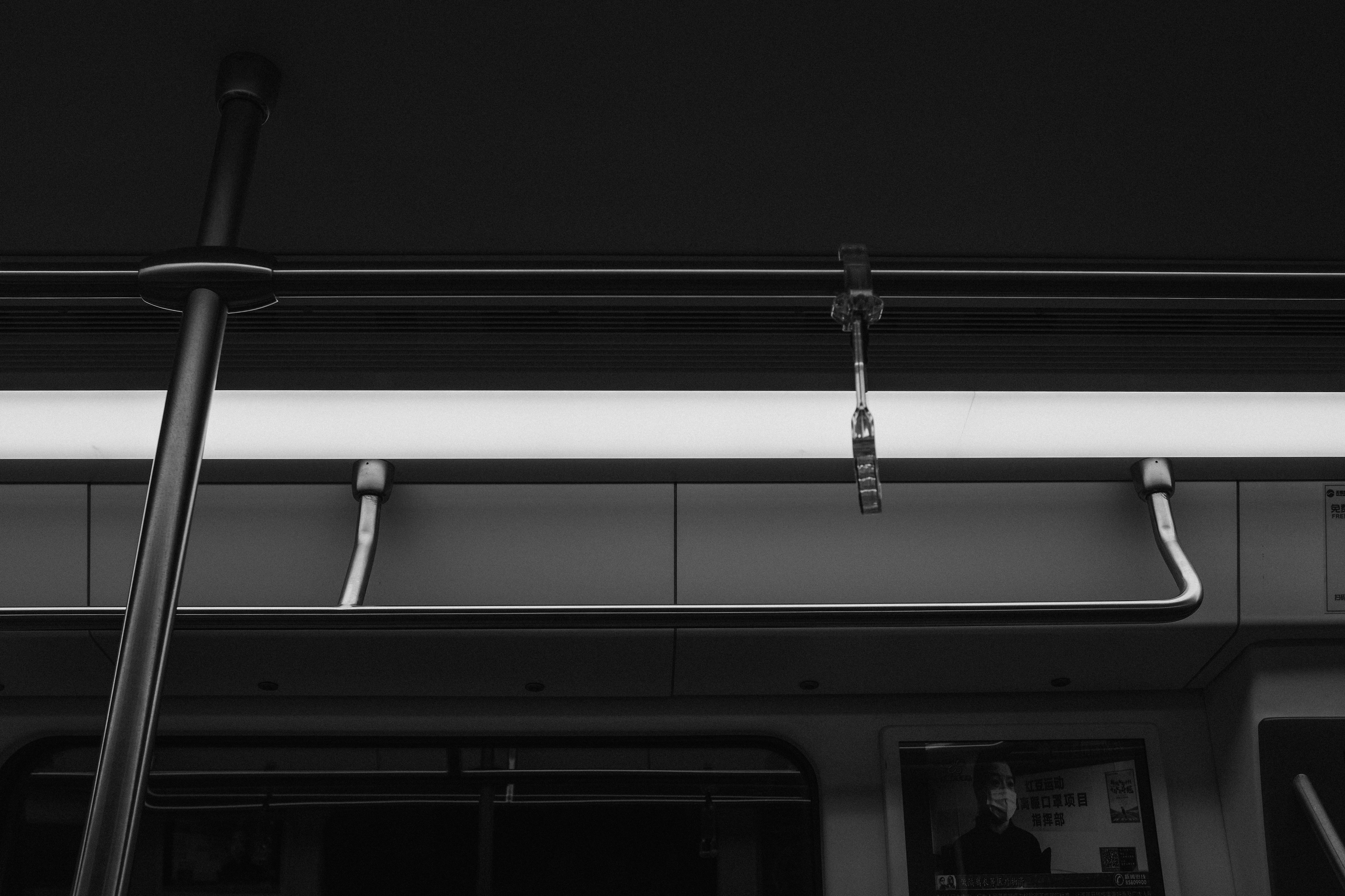 Photo by kennyzhang29