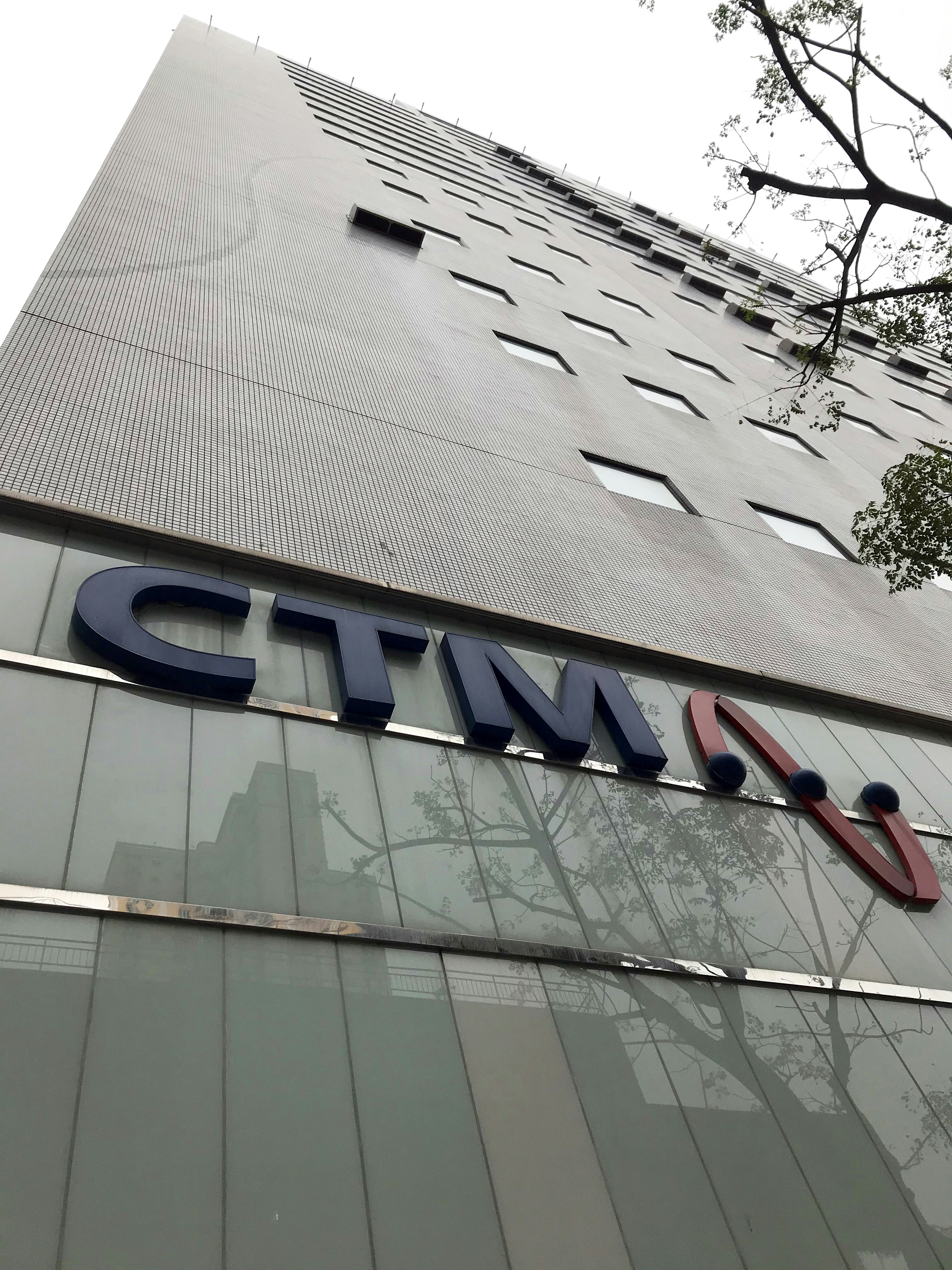 Définition de sen Dictionnaire français