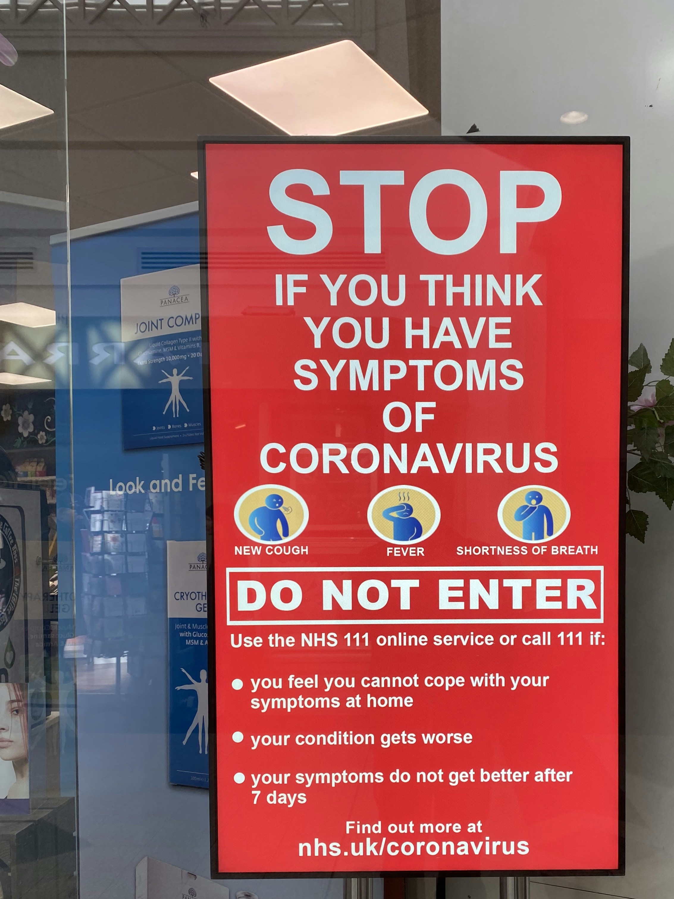 노로바이러스 검사 비용 방법 관련 이미지1