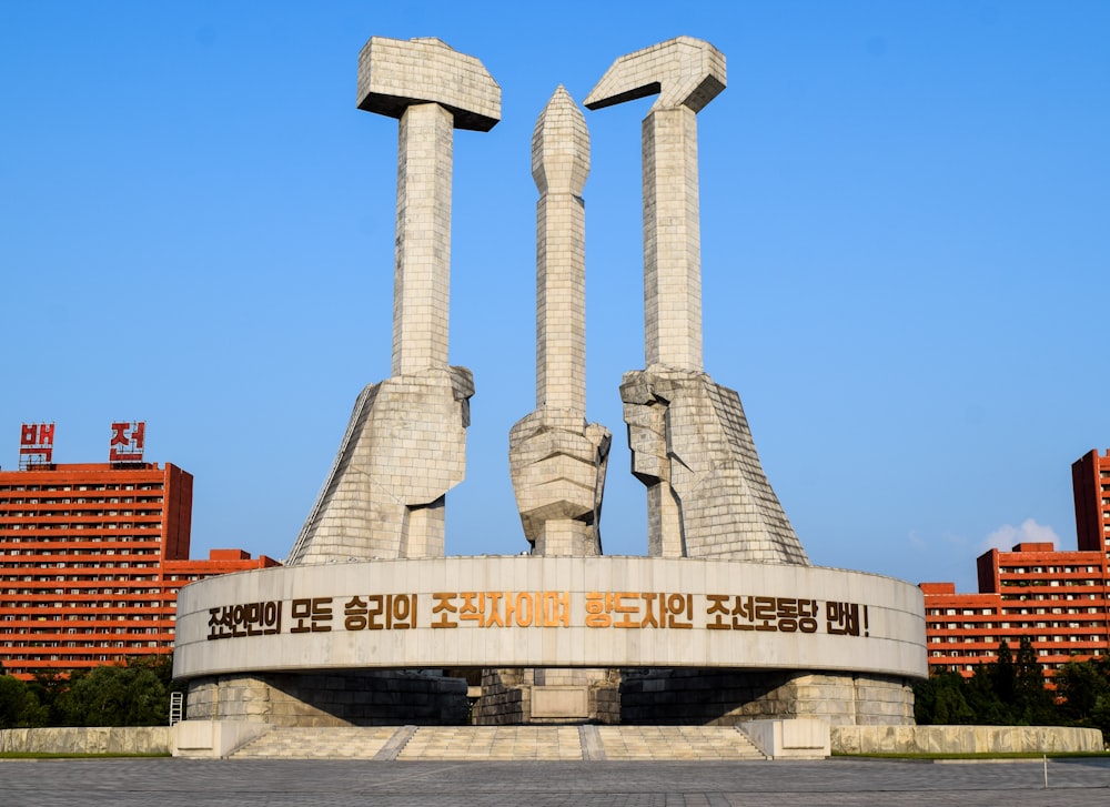 North Korean statue