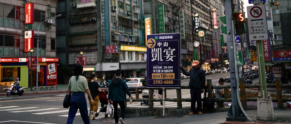 people walking on street during daytime