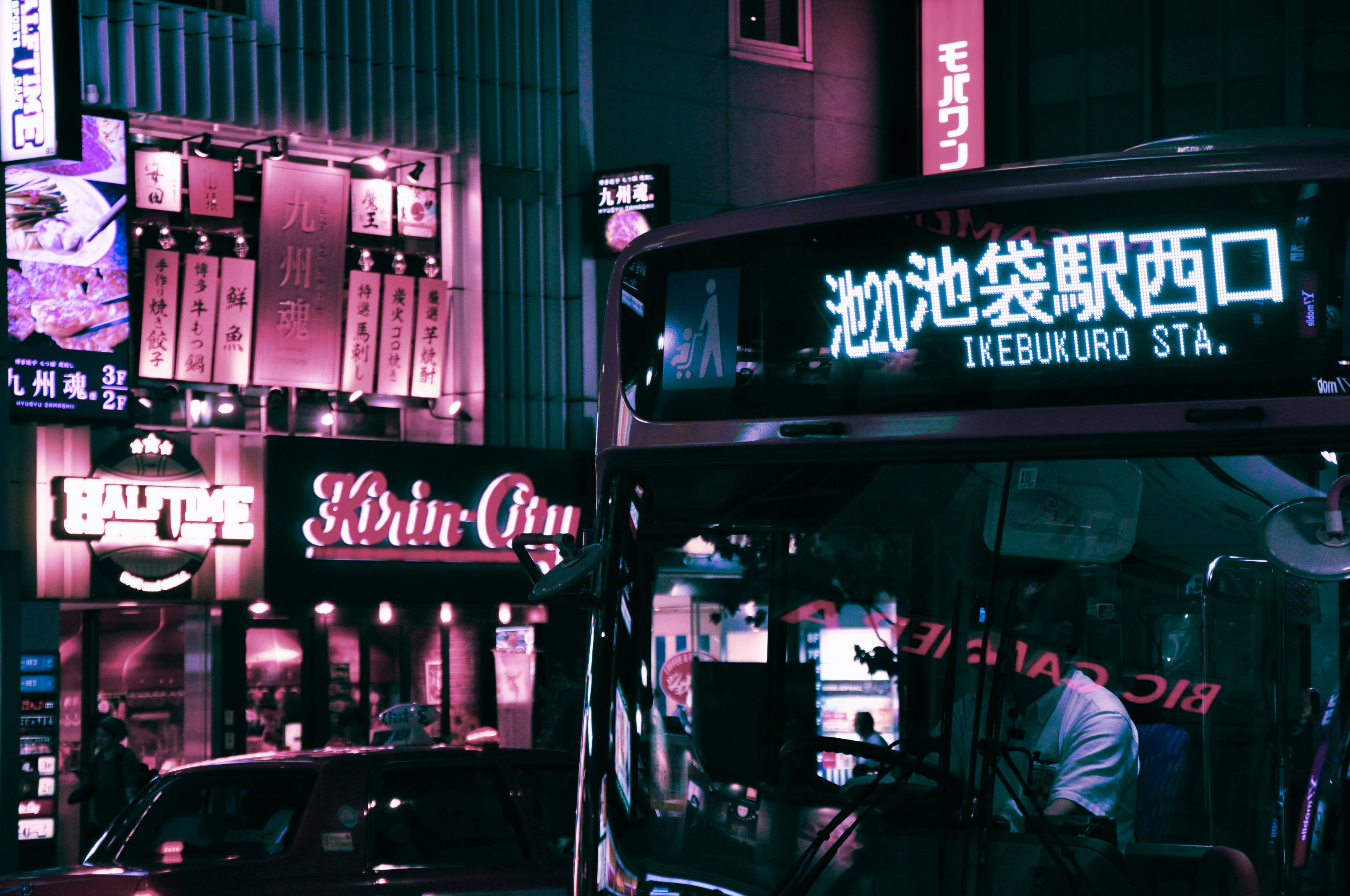 Tourists Enjoying Retrowave Nightlife
