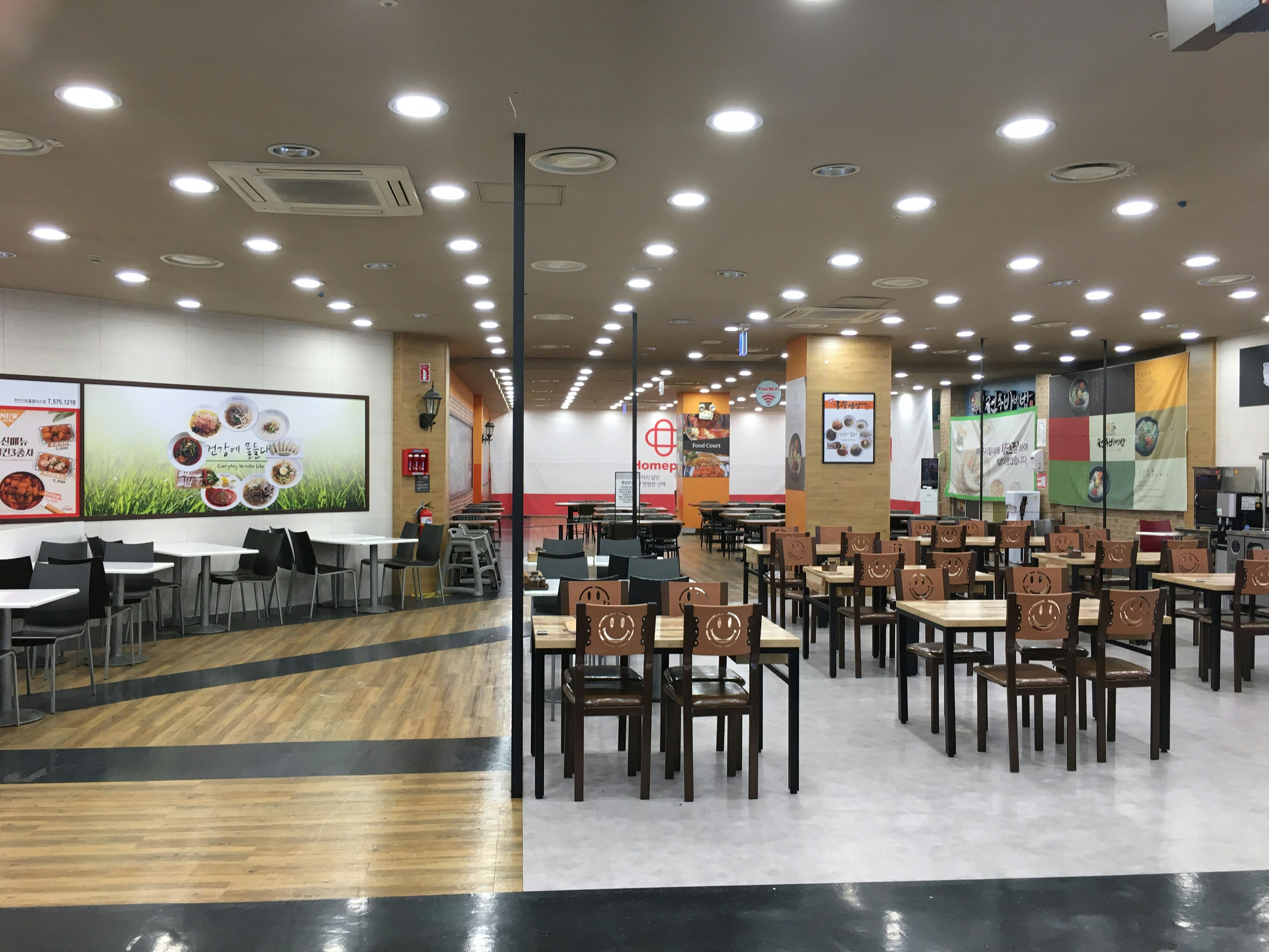 용산 아이파크몰 맛집 주차 할인 팁과 실내 데이트 코스 추천 이미지1