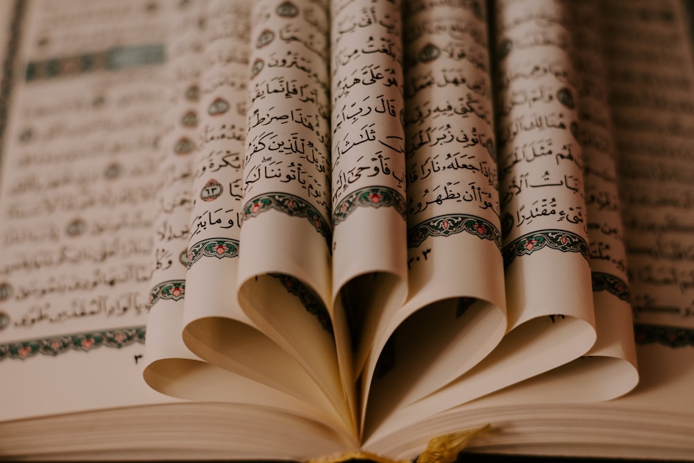 Quran miễn phí là cơ hội để mọi người có thể tiếp cận với văn hoá Hồi giáo và tìm hiểu những giá trị tốt đẹp của tôn giáo này. Hãy tải ngay Quran miễn phí và khám phá thêm nhiều điều thú vị.