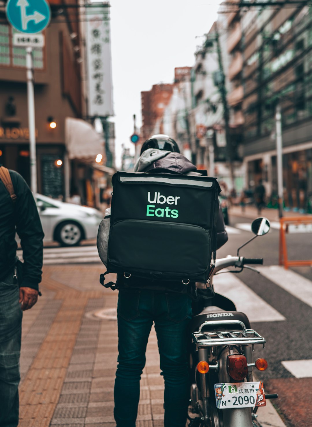 Uber Eats Hiroshima city