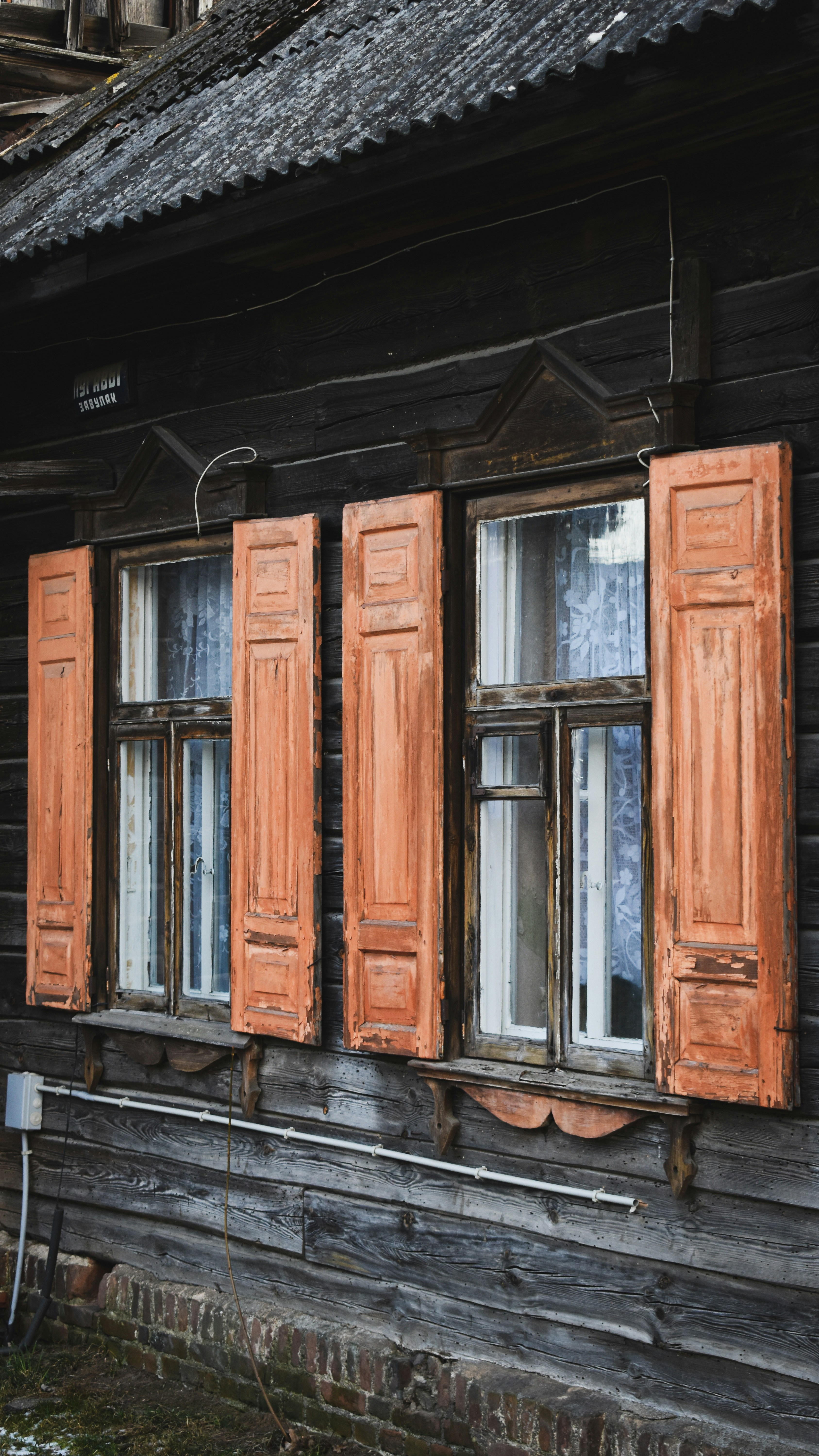 Photo by artem_makarov