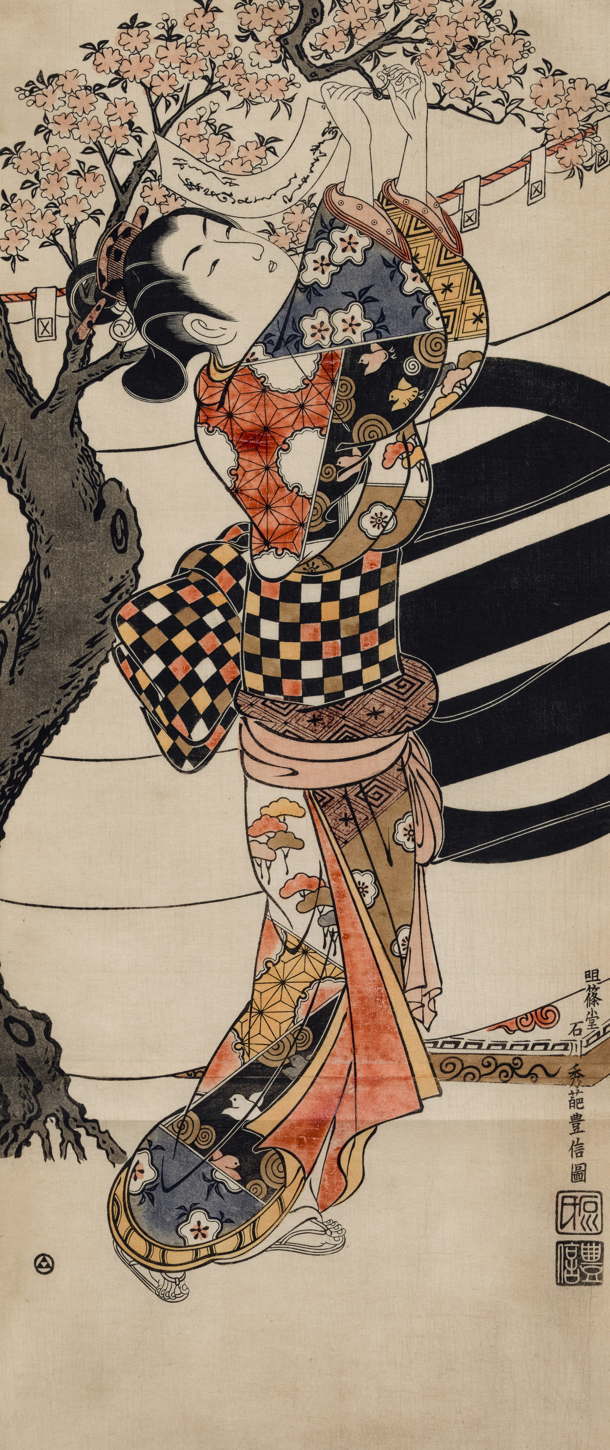 [Hanging poems on a cherry tree]. Woodcut by Ishikawa Toyonobu, [1741, printed later]. Library of Congress Prints & Photographs Division. https://www.loc.gov/resource/jpd.02148/