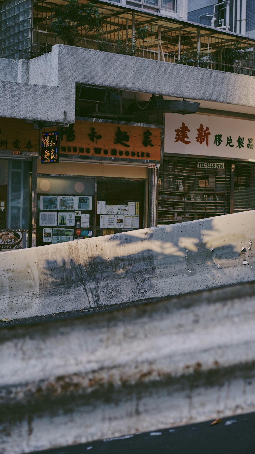 white and brown store front during daytime