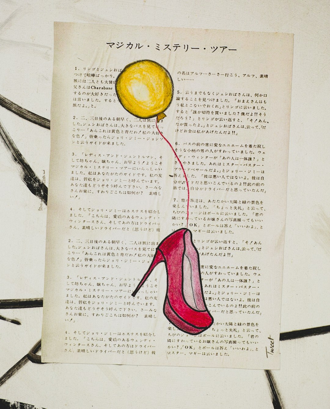 yellow and red fruit on book page