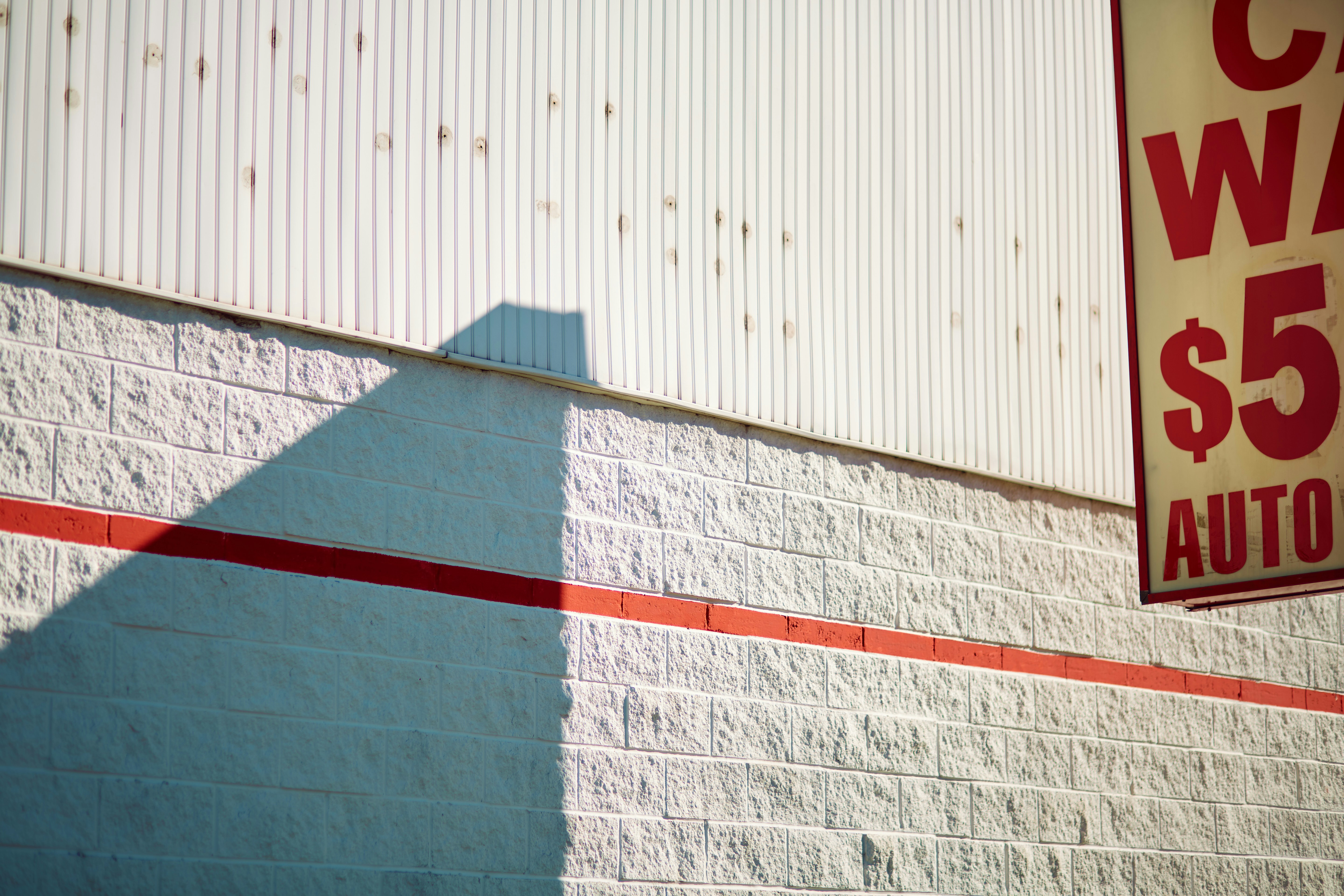 유통기한 지난 햄: 폐기할 것인가 아니면 먹을 것인가?