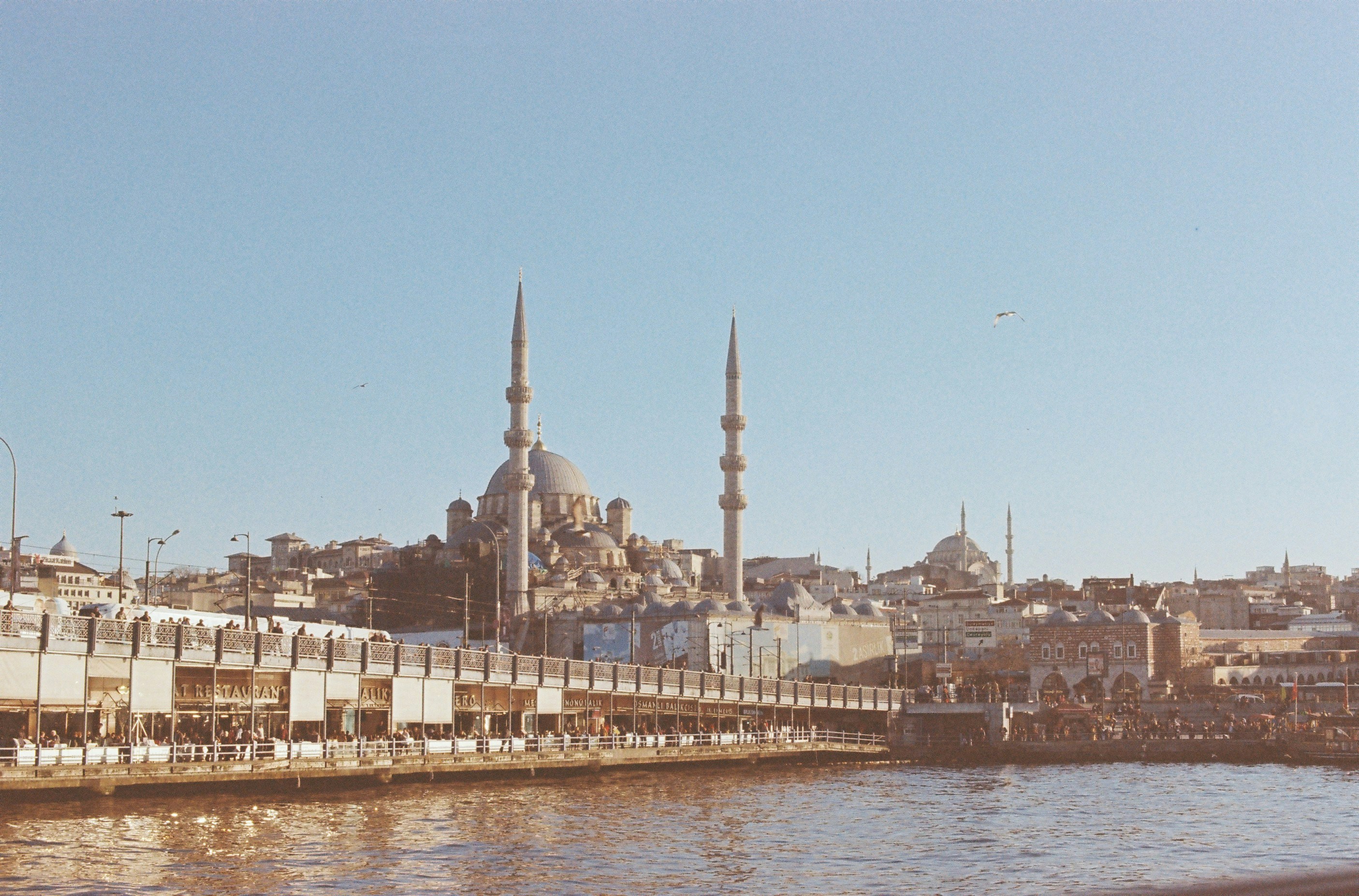 Sah Sultan