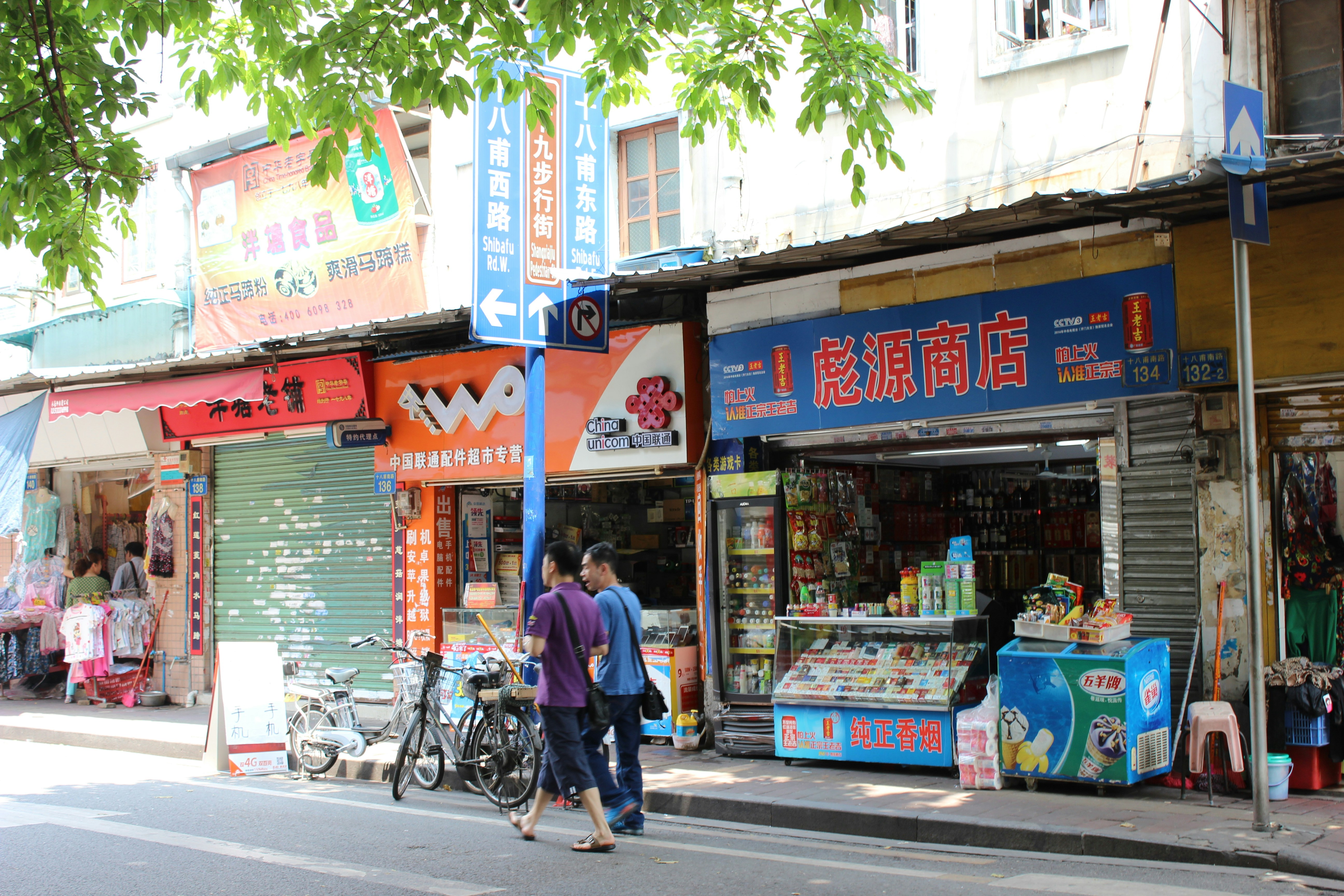 Photo by dr_joni_multimedia