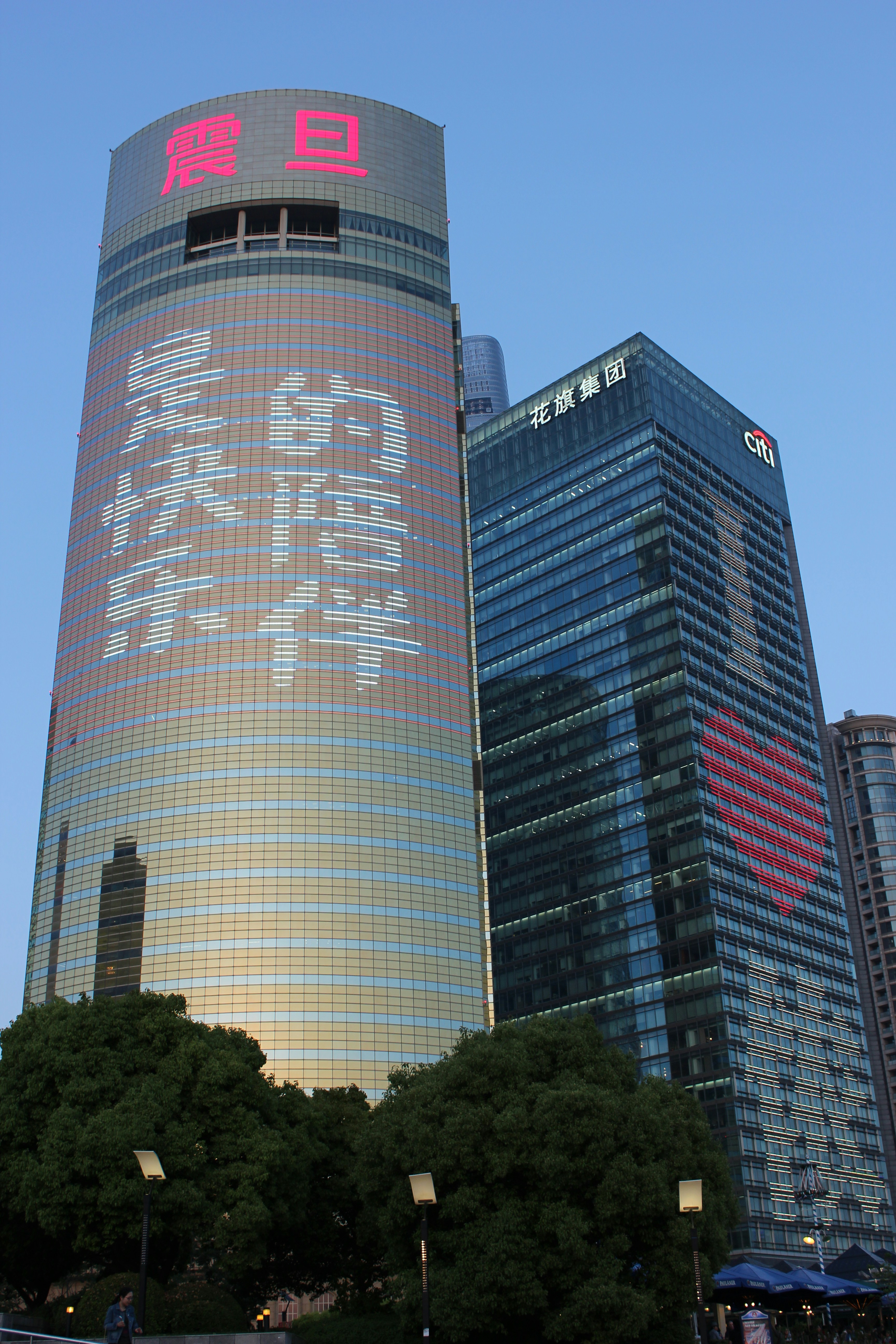 Photo by dr_joni_multimedia