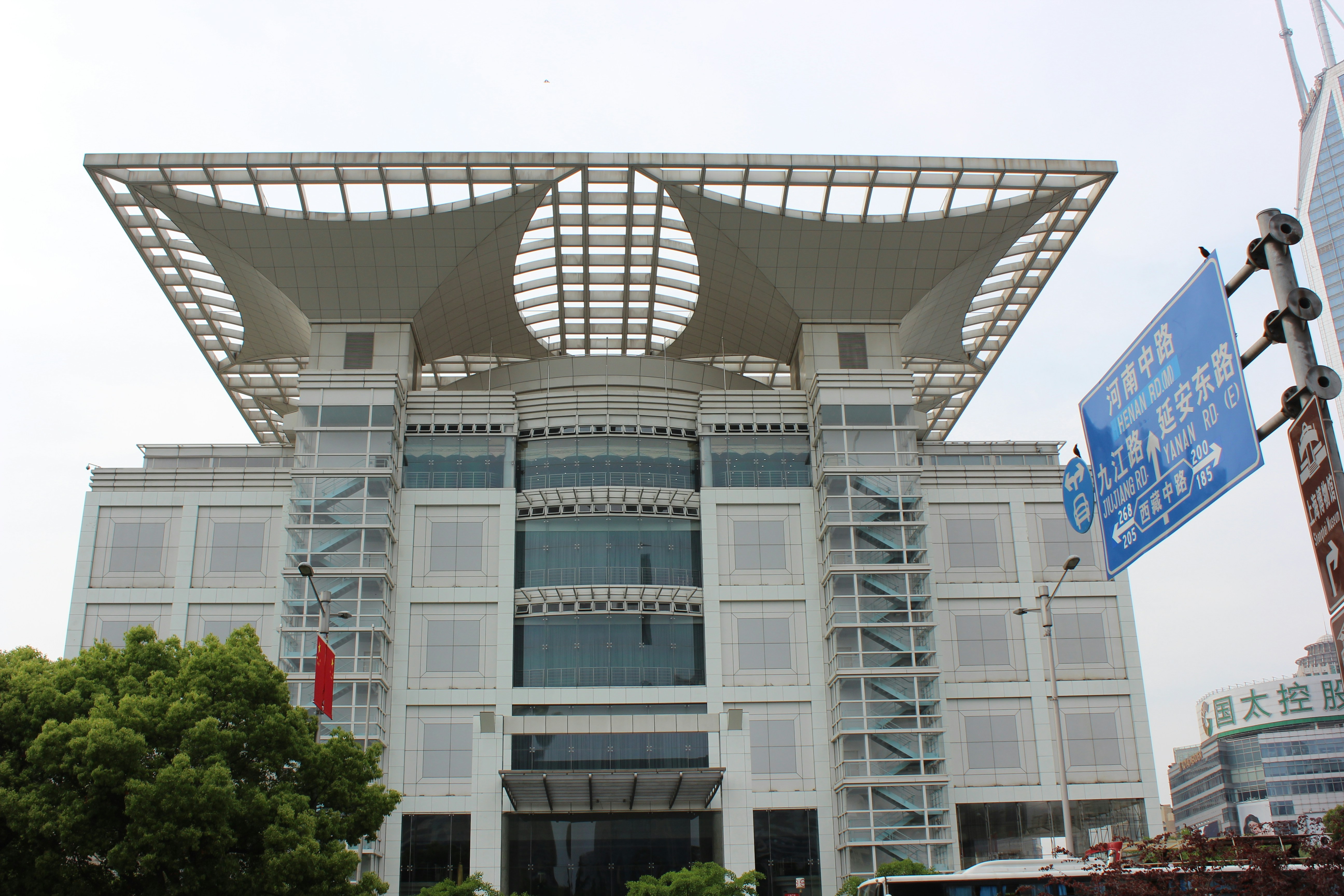 Baiyun International Convention Center photo 2