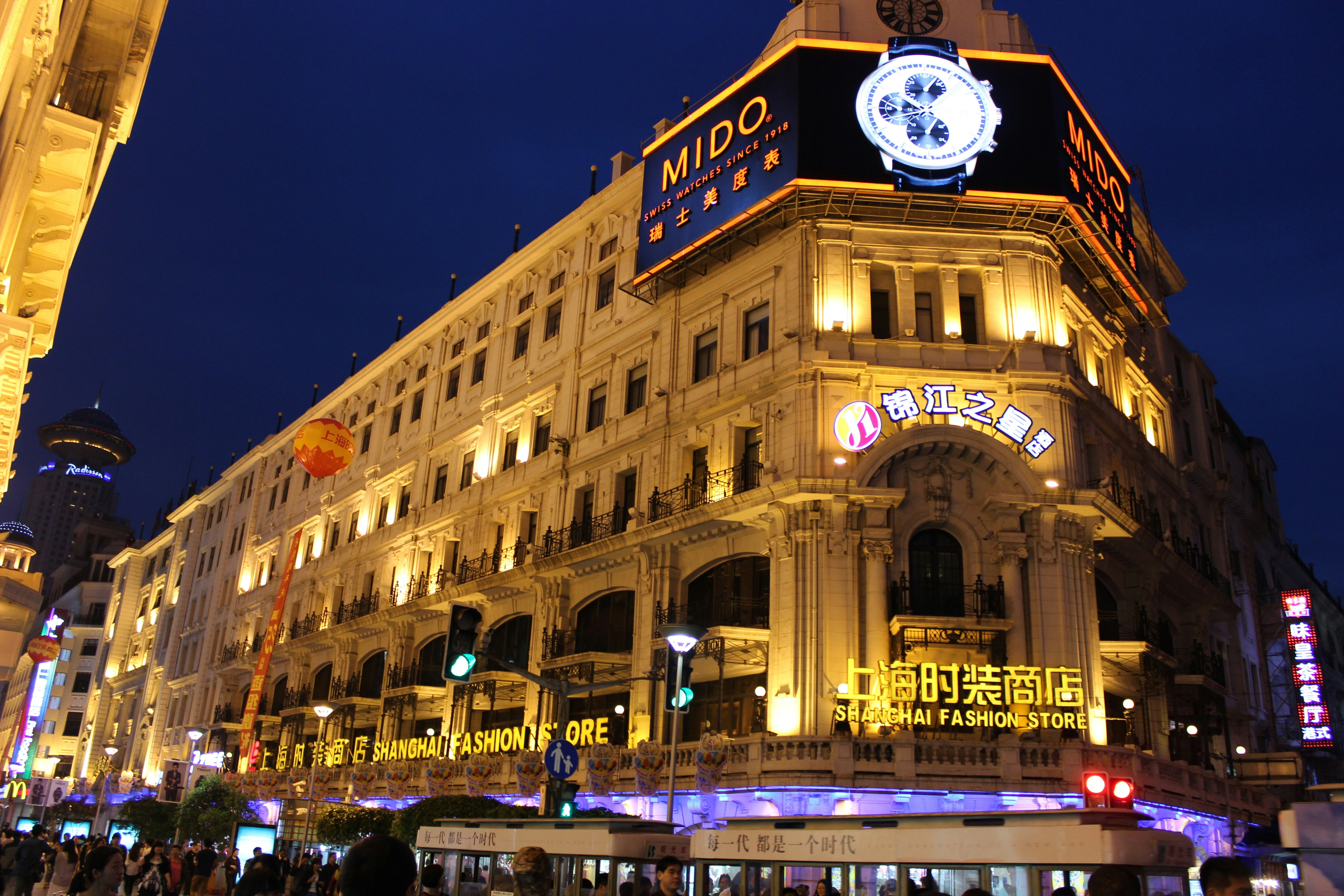 Photo by dr_joni_multimedia