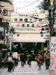people walking on street during daytime