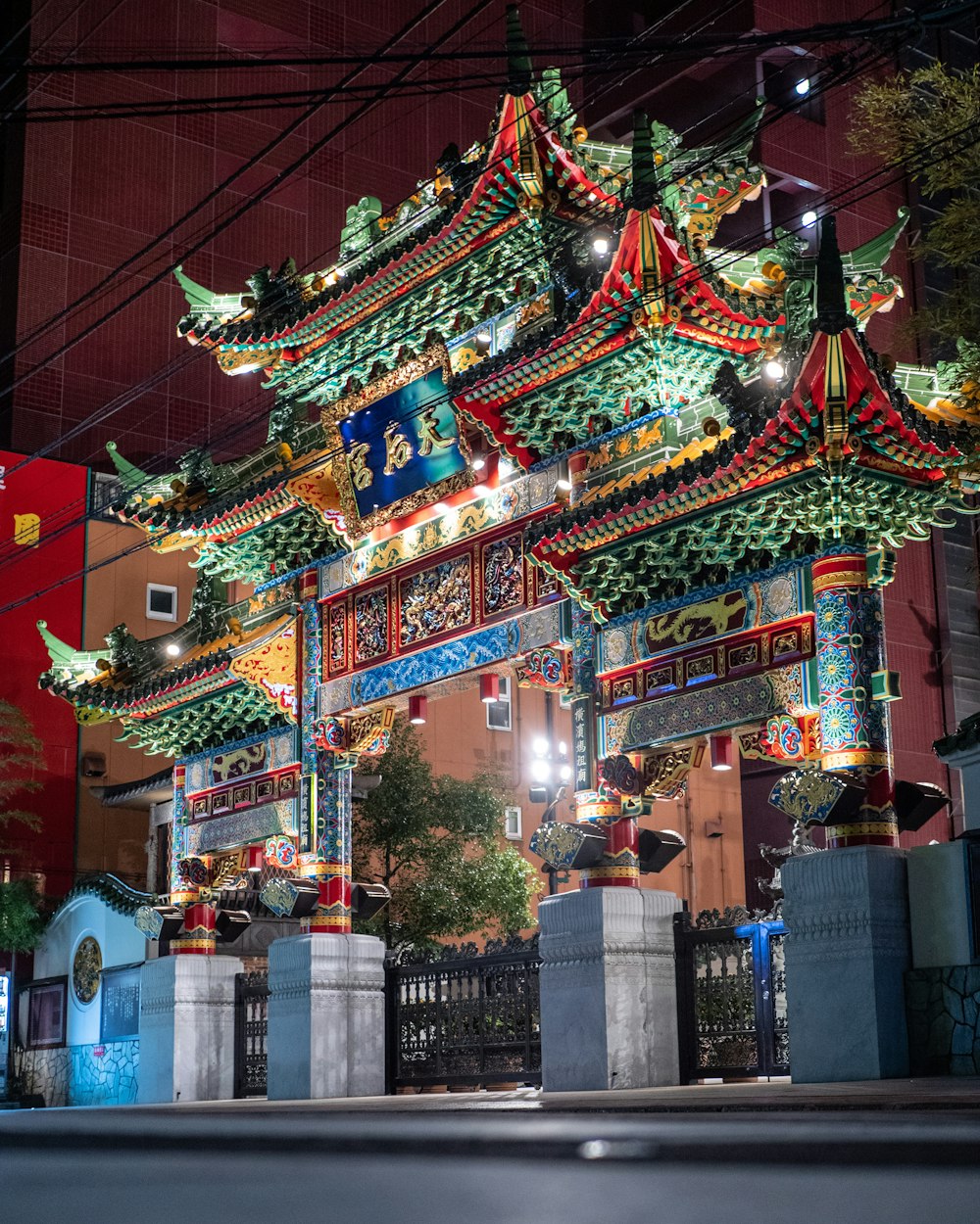 red green and yellow chinese lanterns