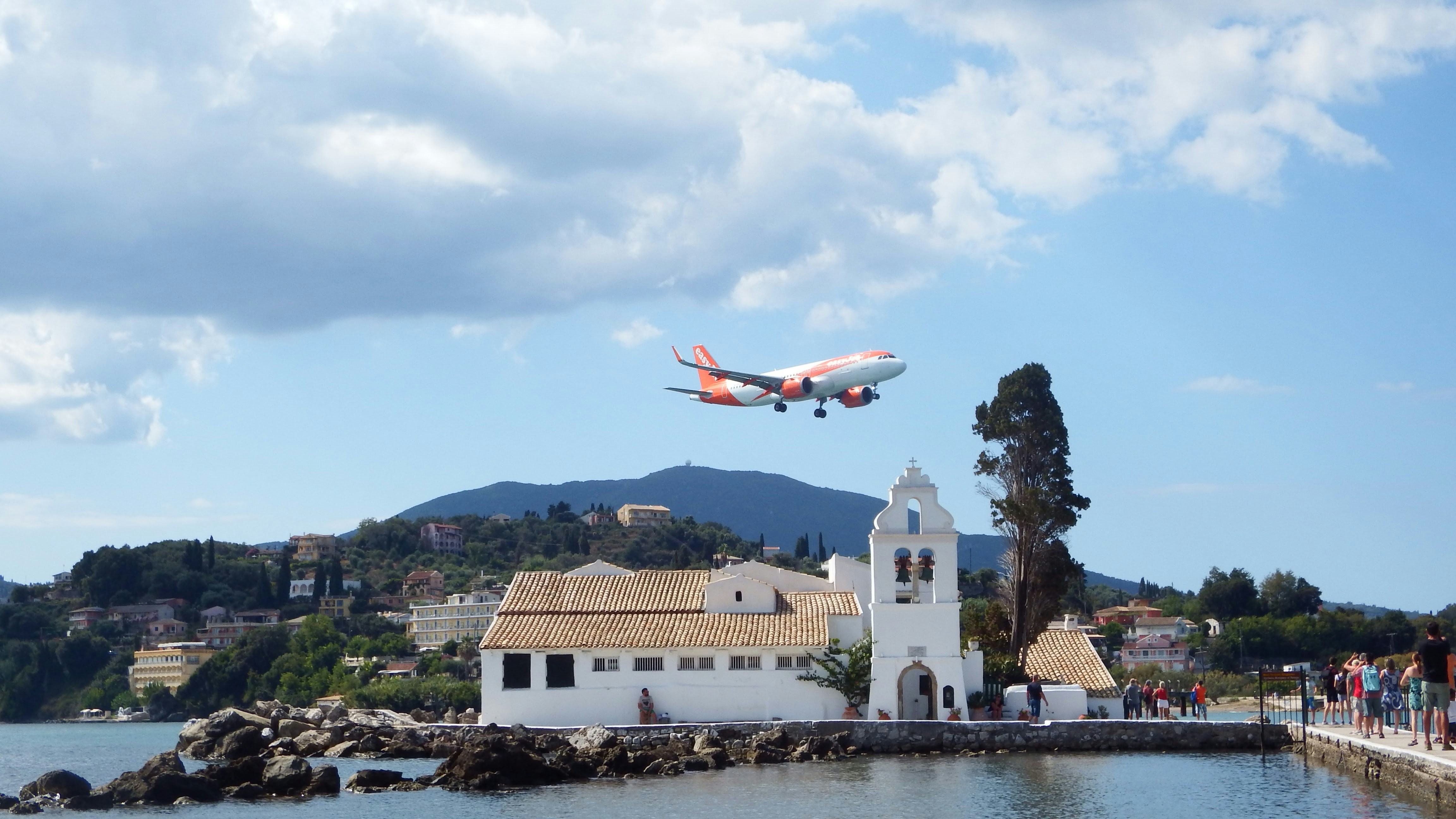 Duty Free (Corfu Airport)