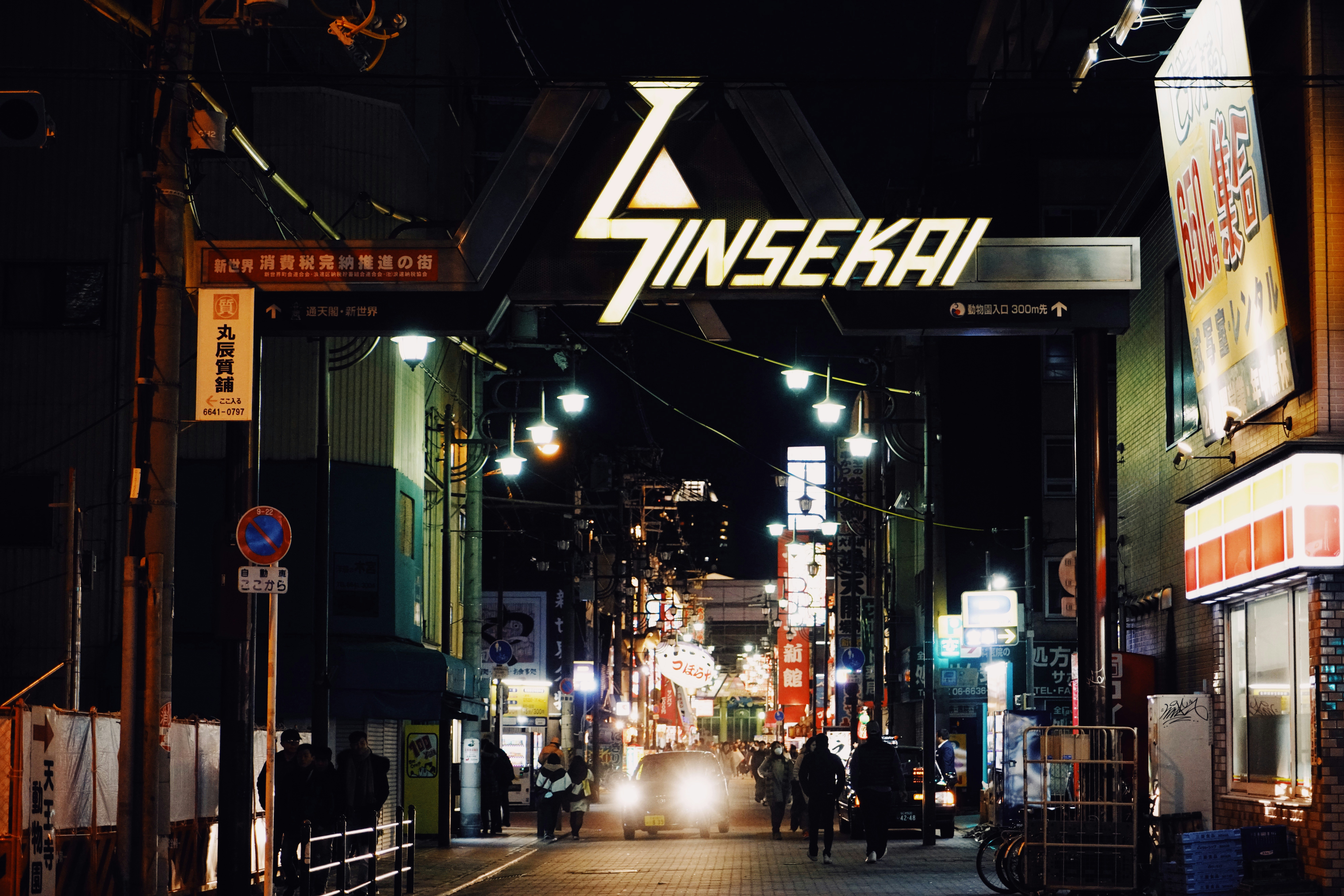 Descubriendo Shinsekai: Guía Completa para Turistas en Osaka