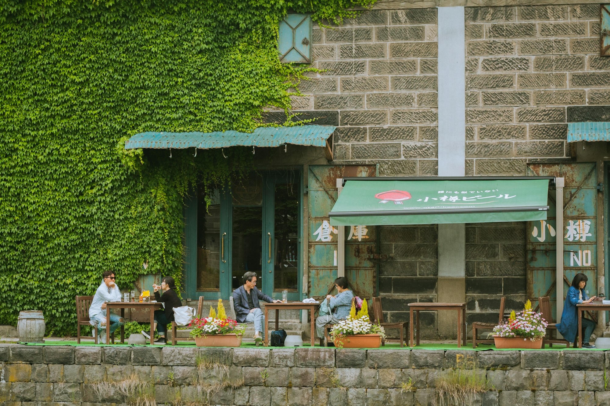 Optimal Weather & Seasons: Exploring Otaru's Best Months
