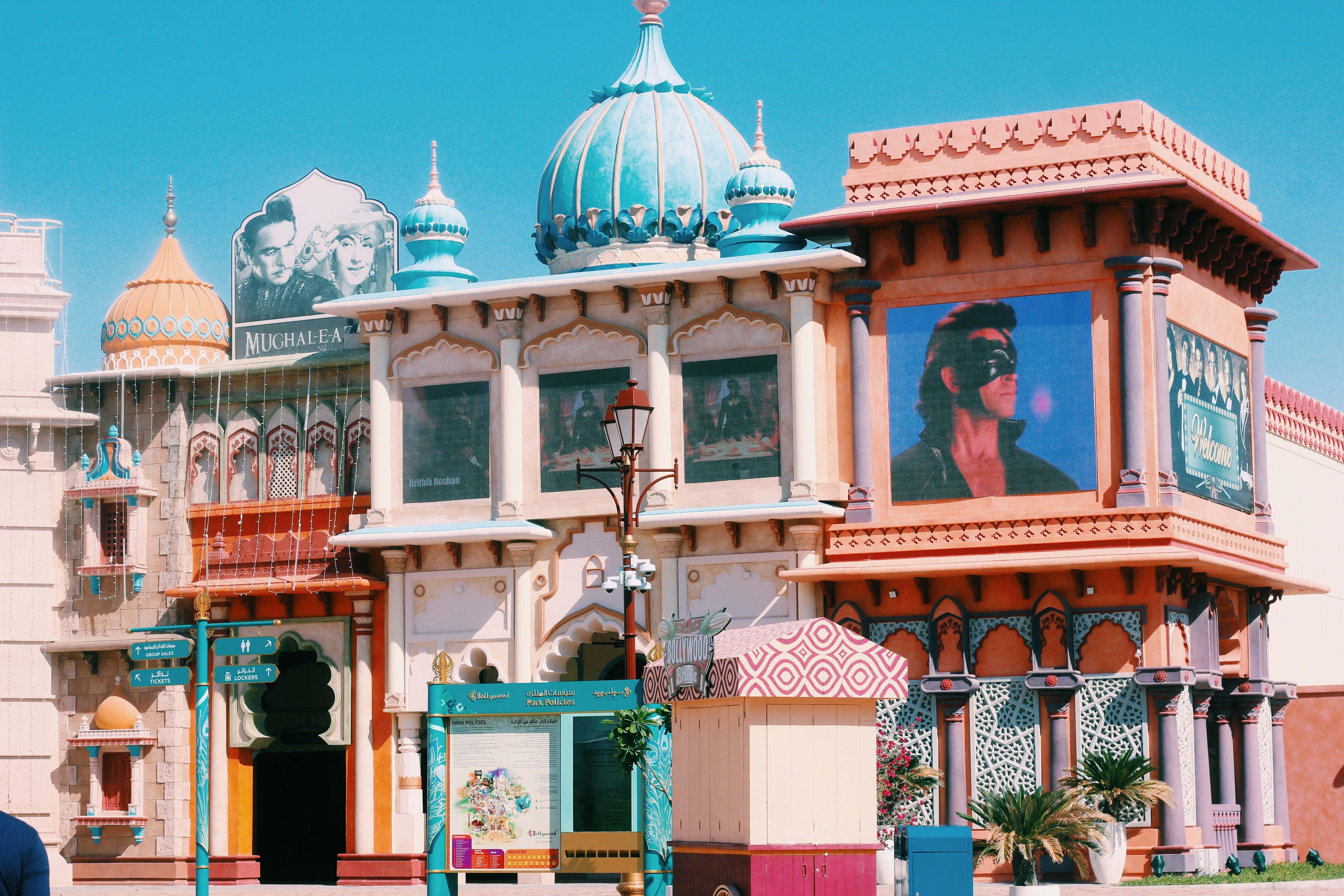 Bollywood Newswrap: Major Highlights from July 16