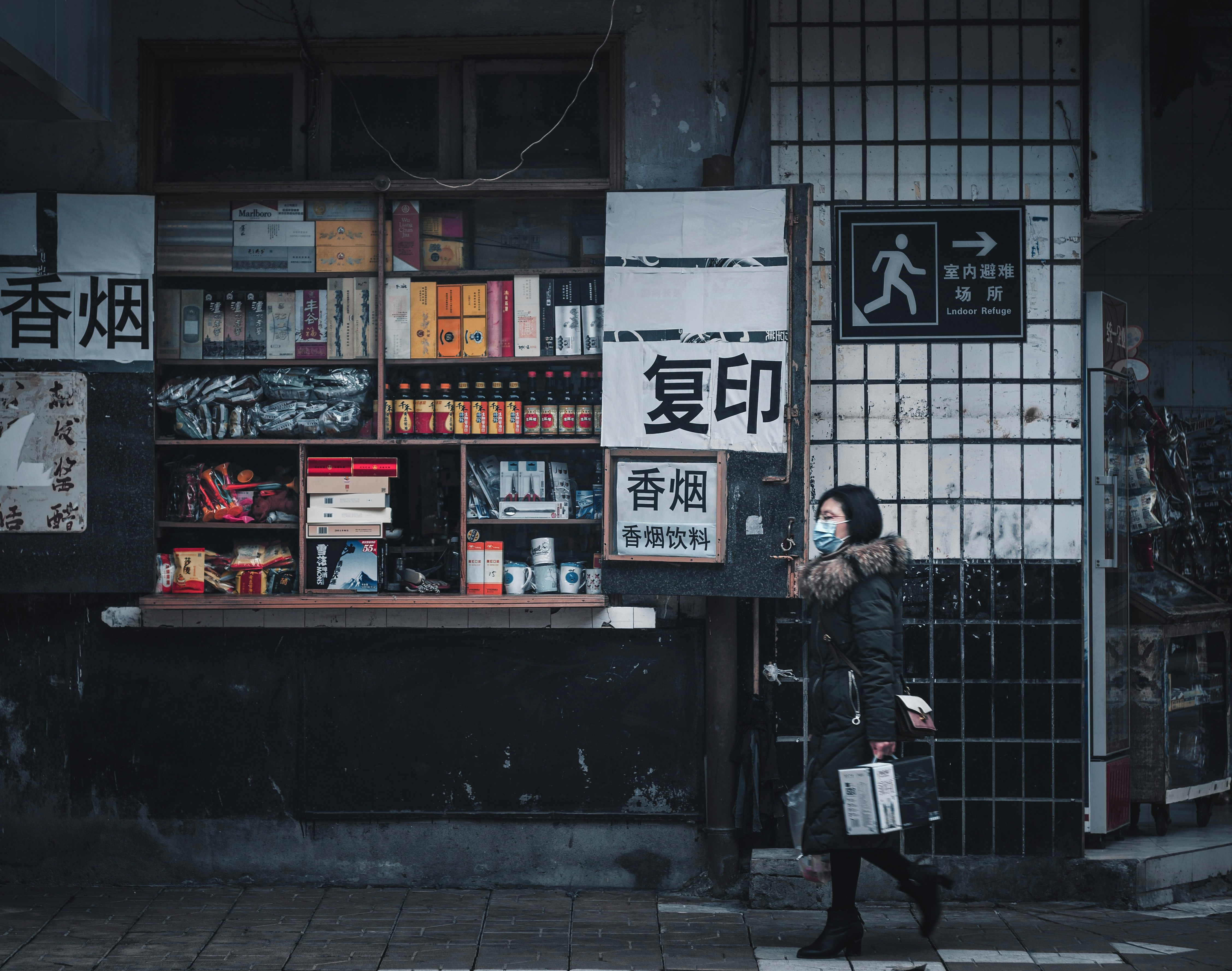 Photo by chengfengrecord