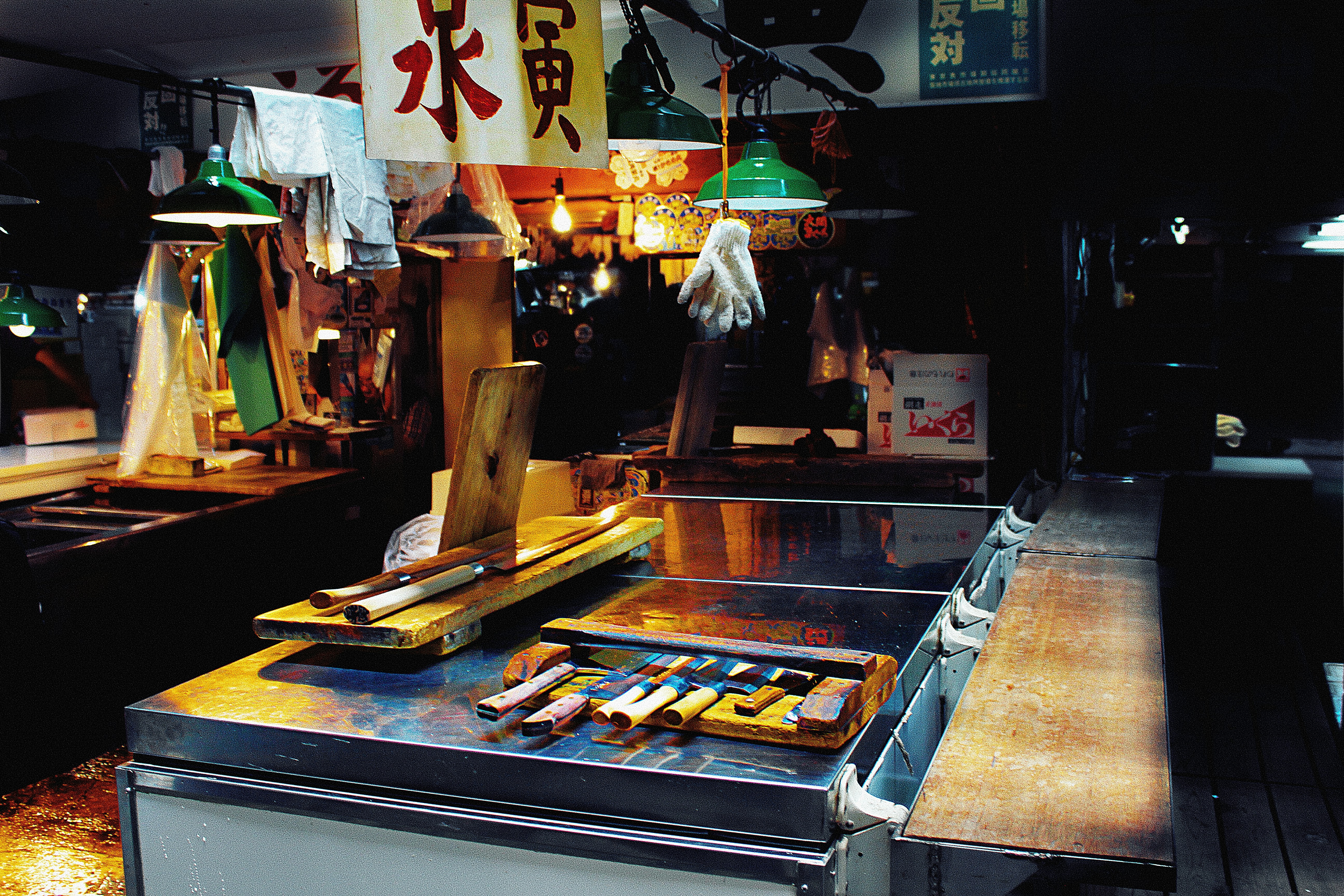 Quality General Supplies Online