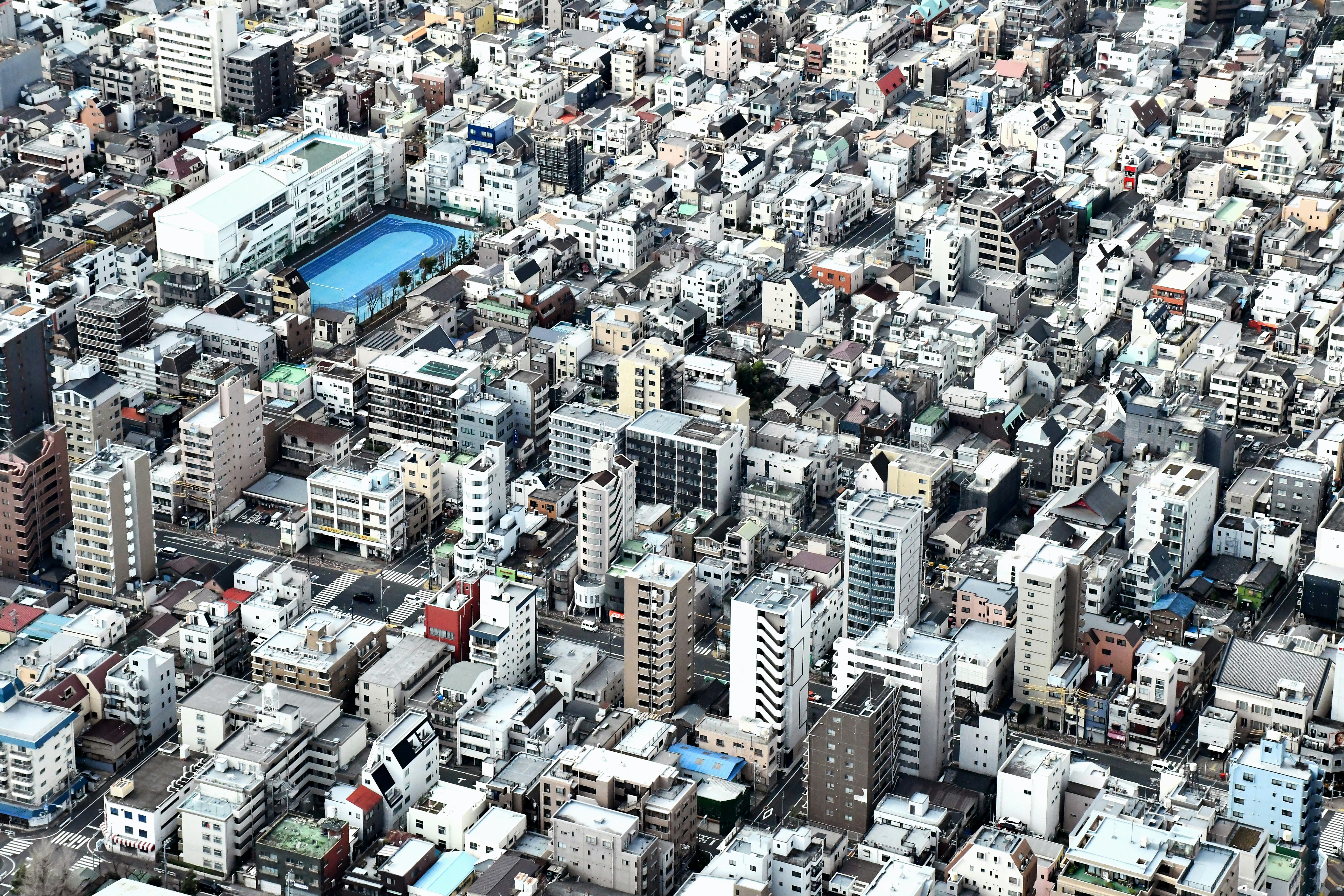 aerial view of city buildings during daytime