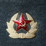 gold and red star patch