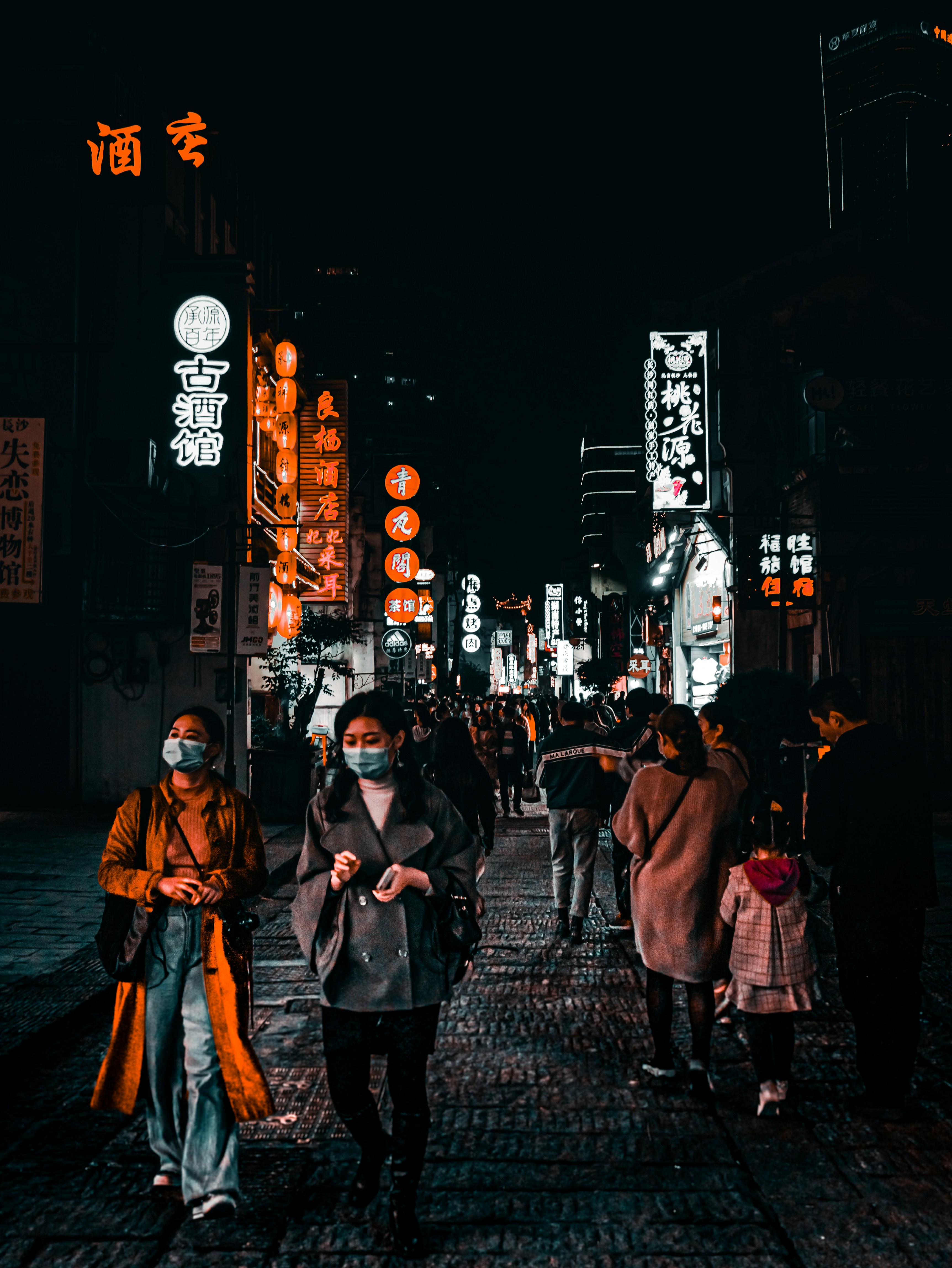 Photo by xiexianghua